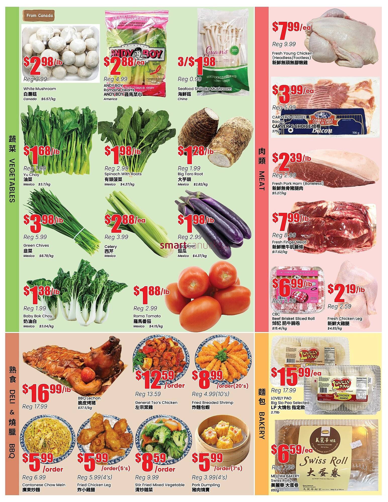 Btrust Supermarket flyer
