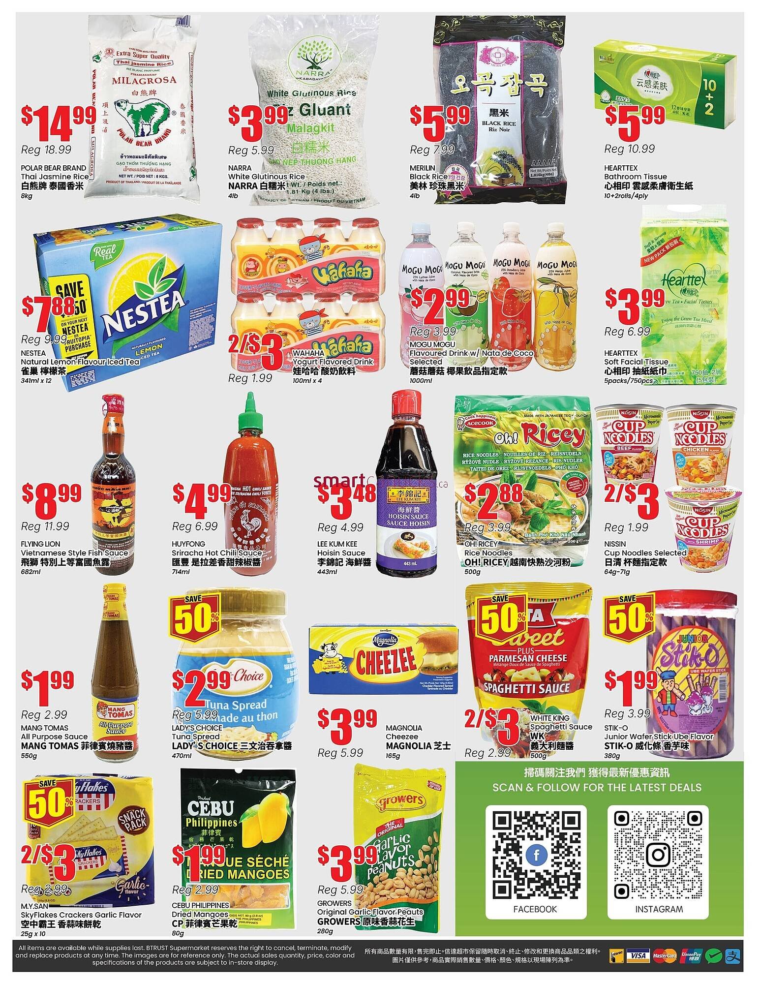 Btrust Supermarket flyer