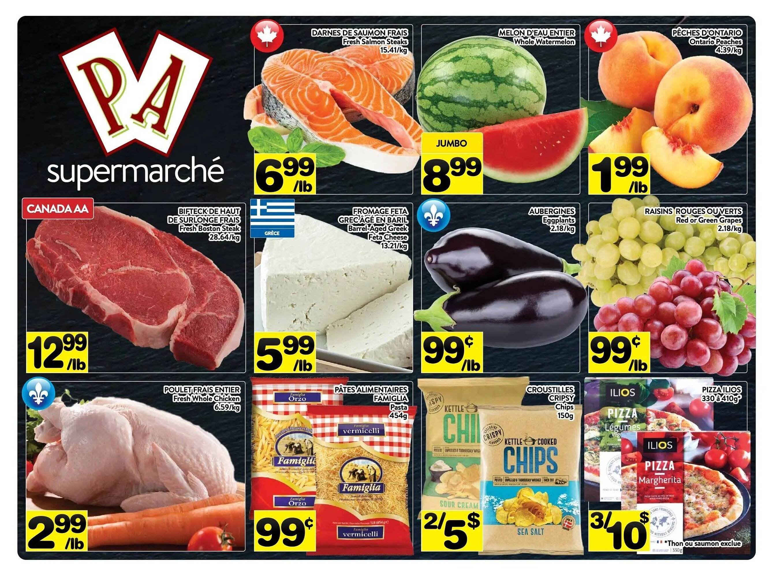 Supermarché PA flyer (2025-08-08 - 2025-08-22) | 1