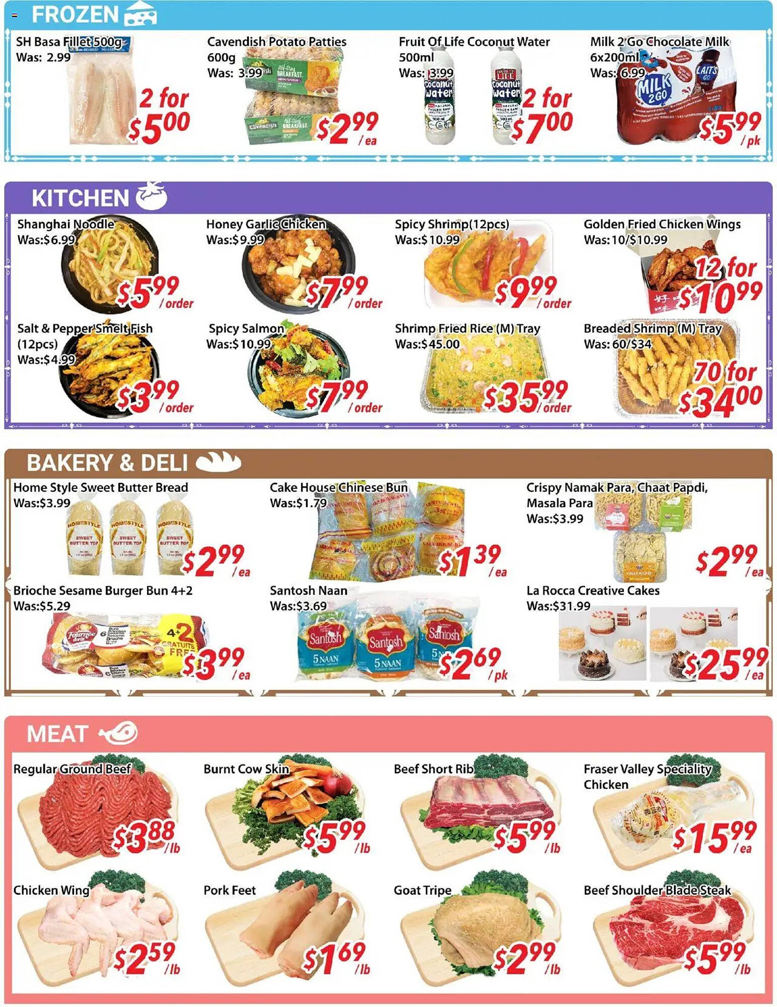Ample Food Market flyer
