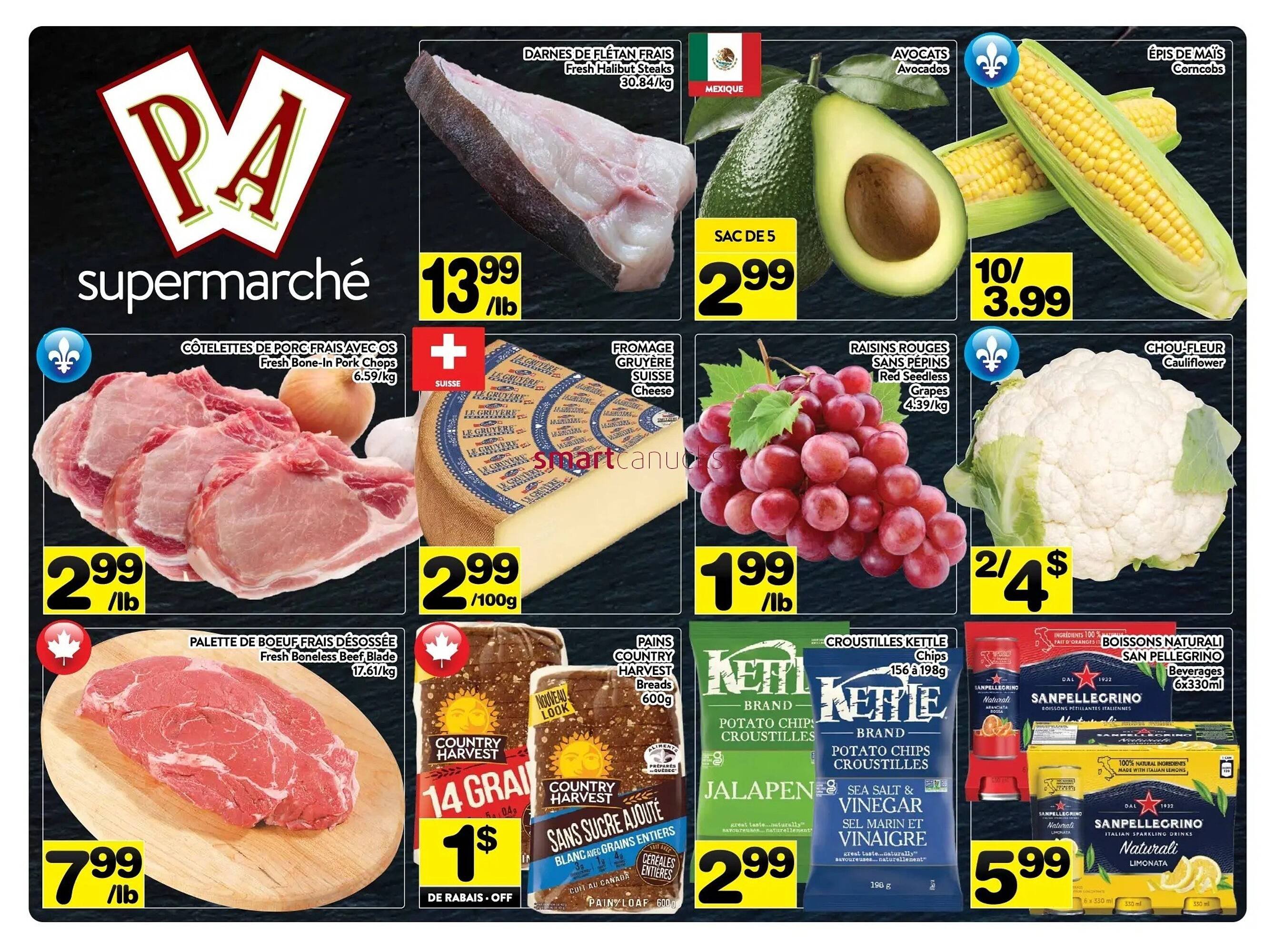 Supermarché PA flyer (2025-07-25 - 2025-07-31) | 1