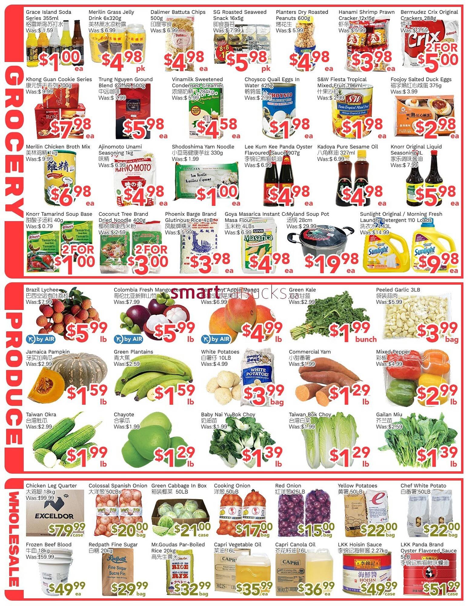Ample Food Market flyer (2026-01-02 - 2026-01-08) | 3