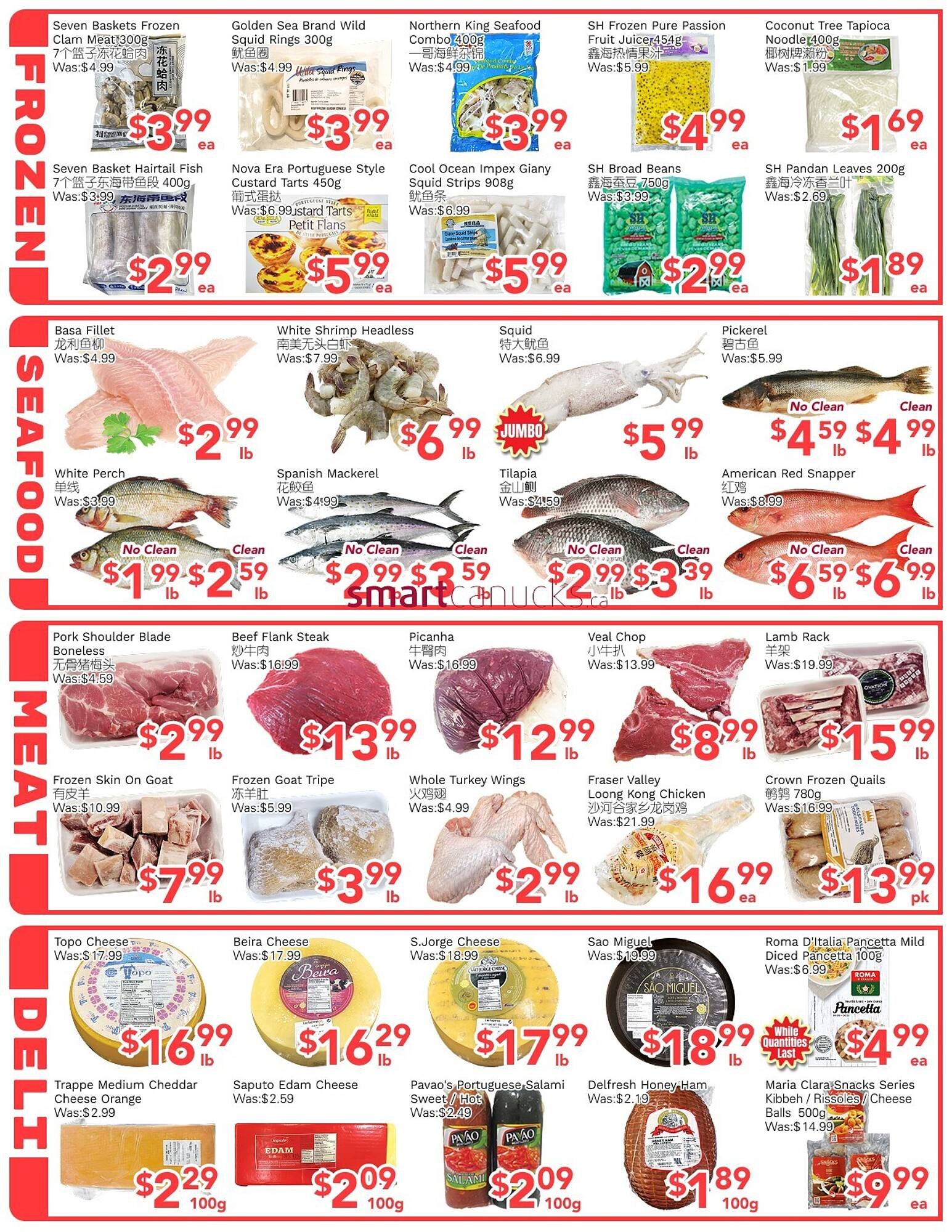 Ample Food Market flyer (2026-01-02 - 2026-01-08) | 4