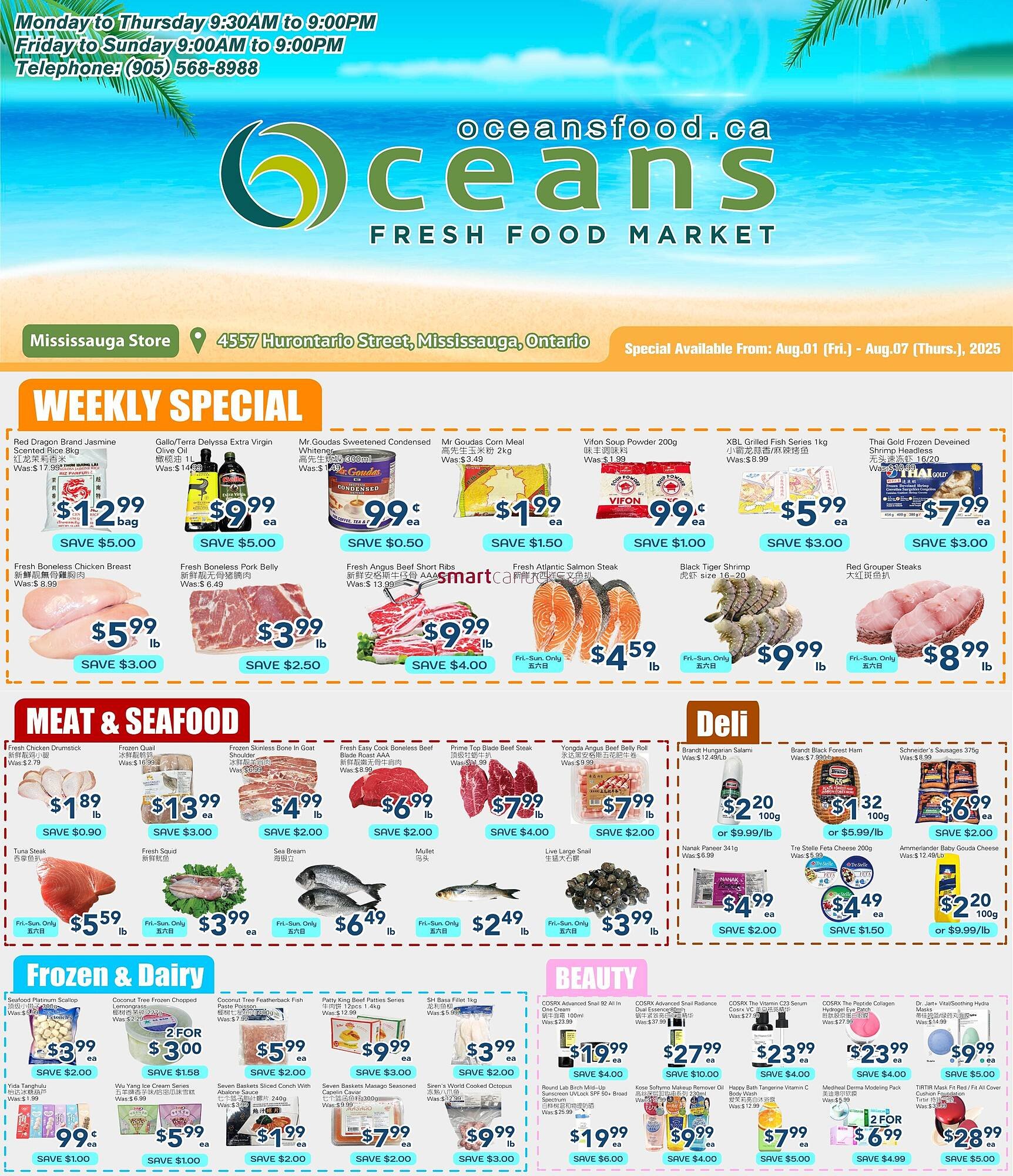Oceans Fresh Food Market flyer (2025-08-01 - 2025-08-07) | 1