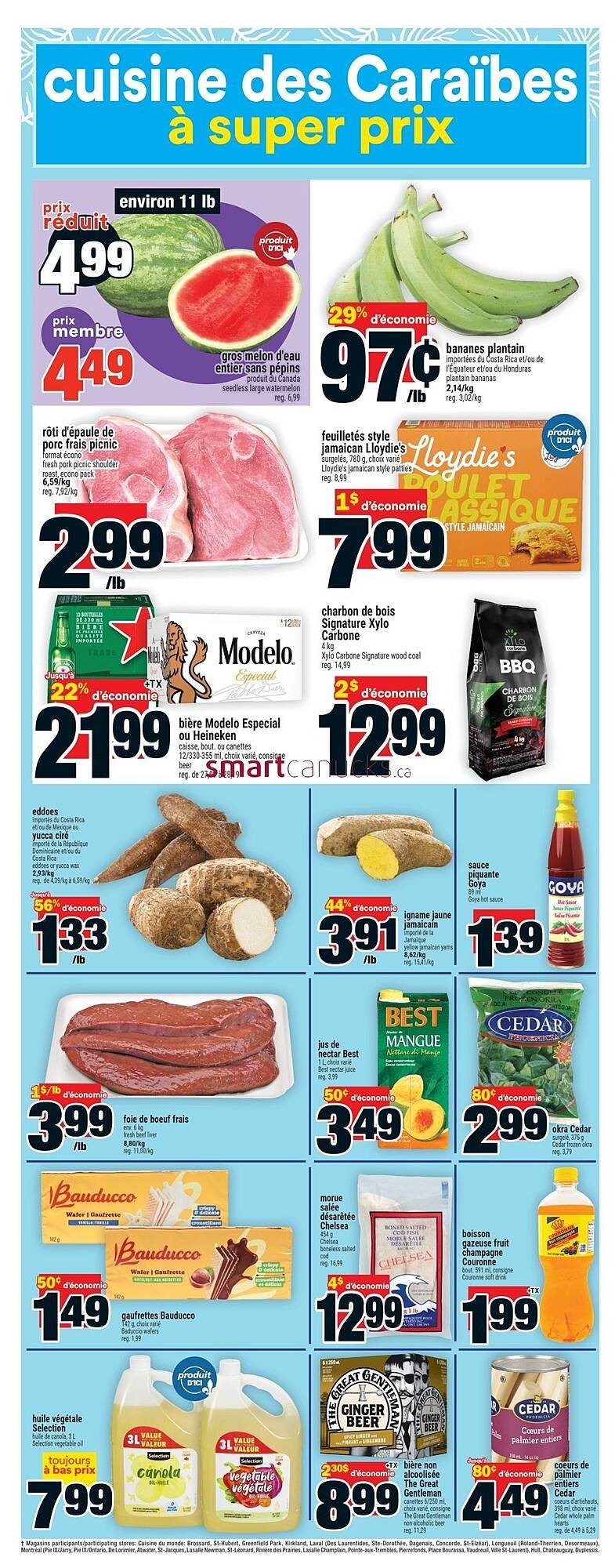 Super C flyer