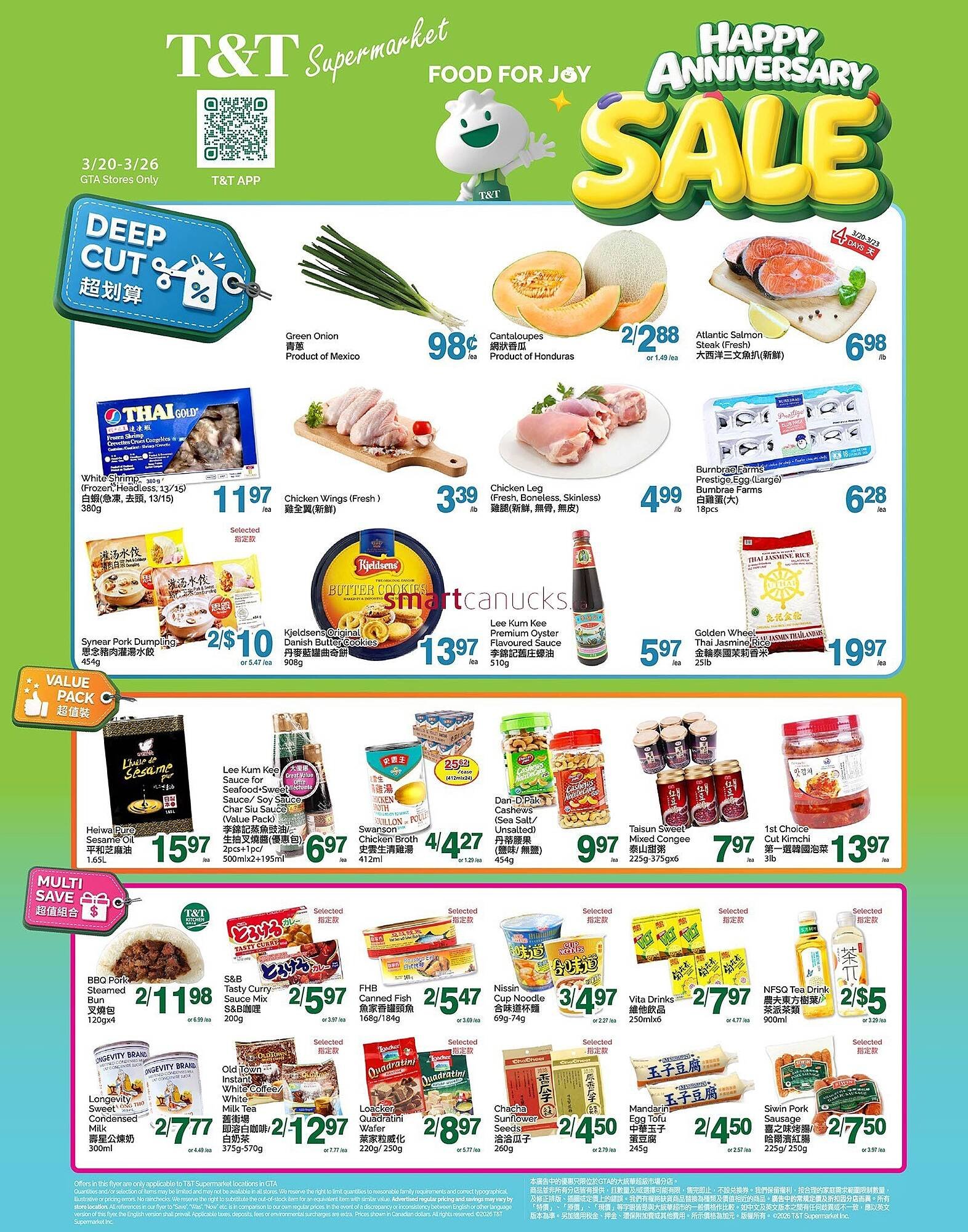 T&amp;T Supermarket flyer