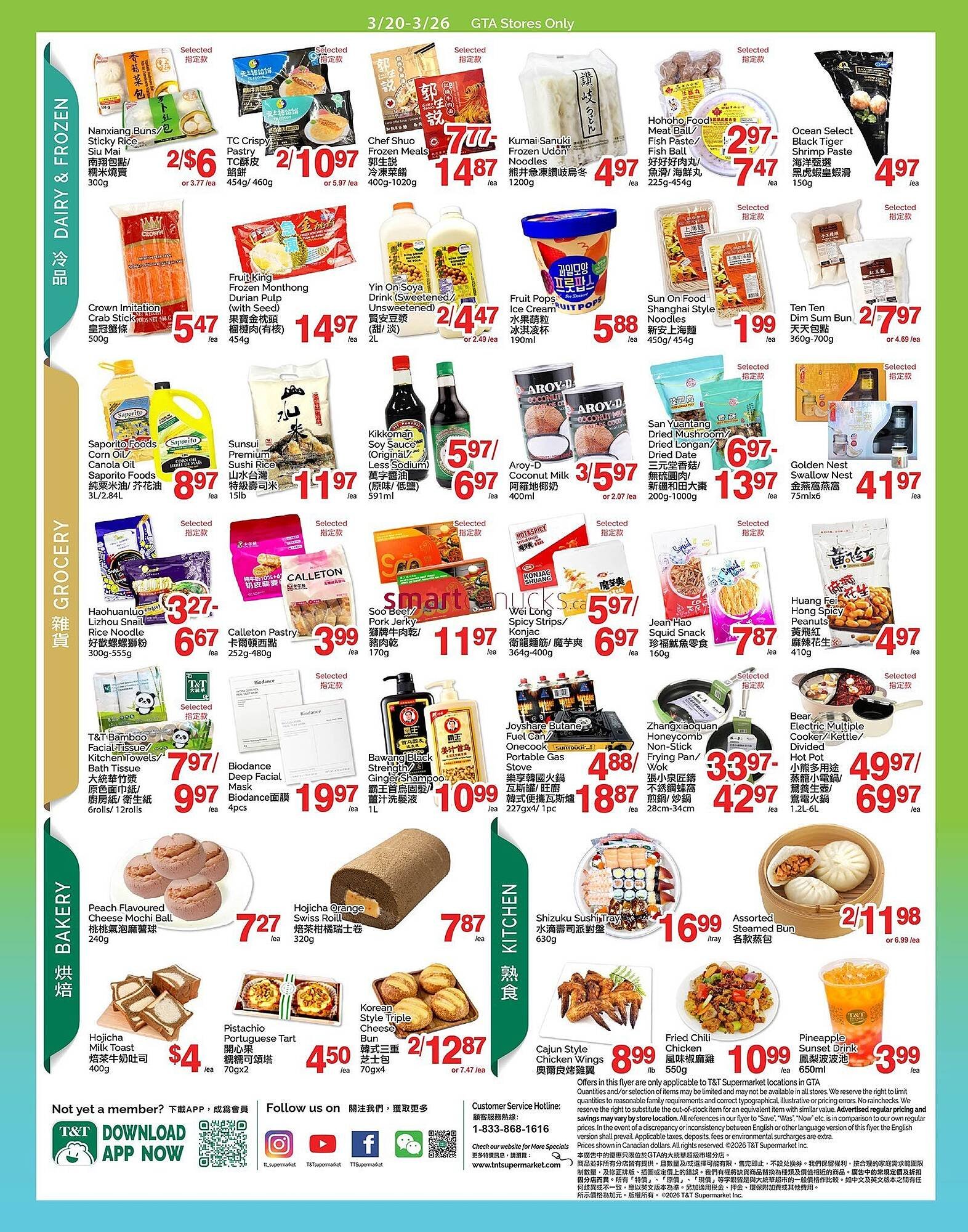 T&amp;T Supermarket flyer