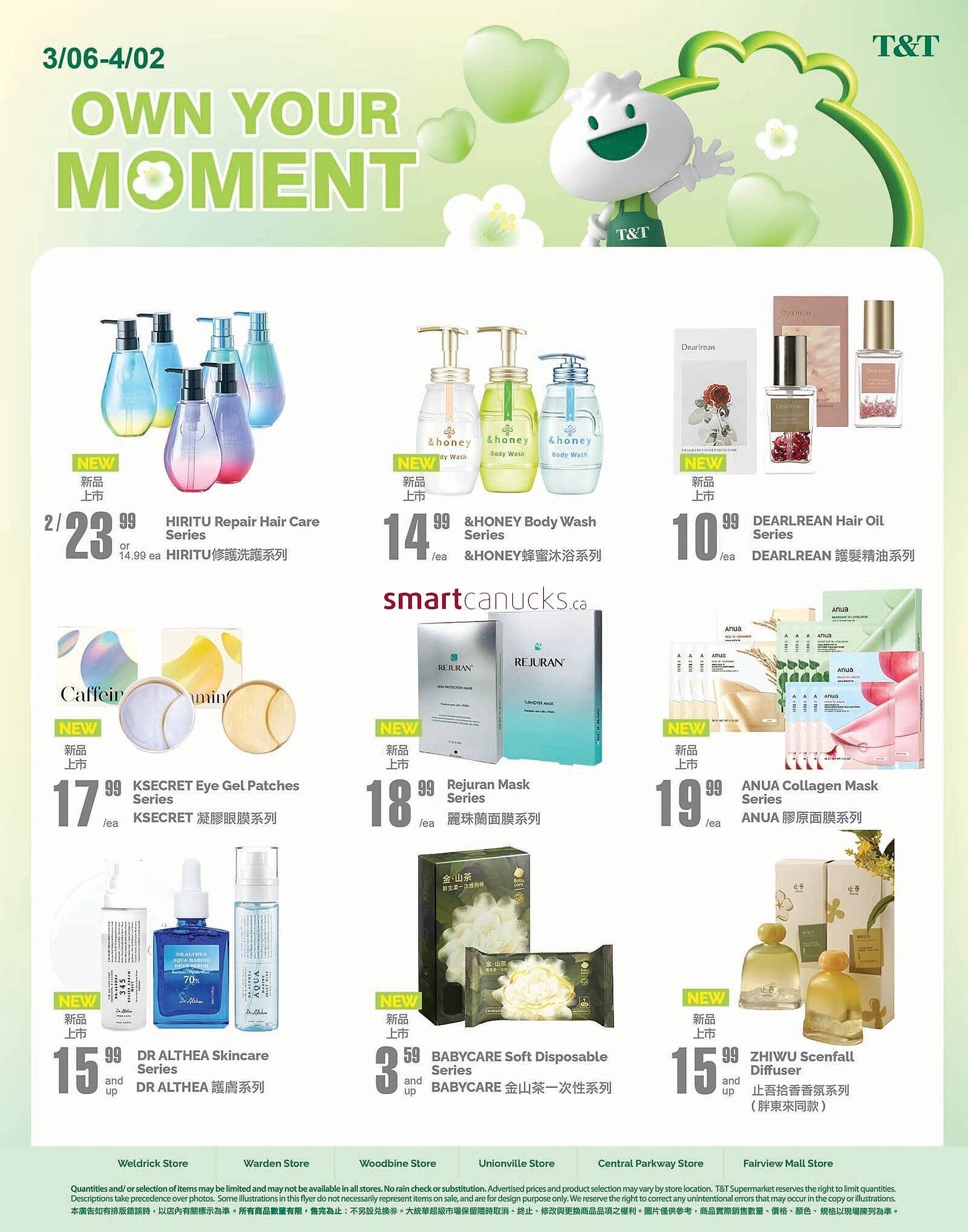 T&amp;T Supermarket flyer