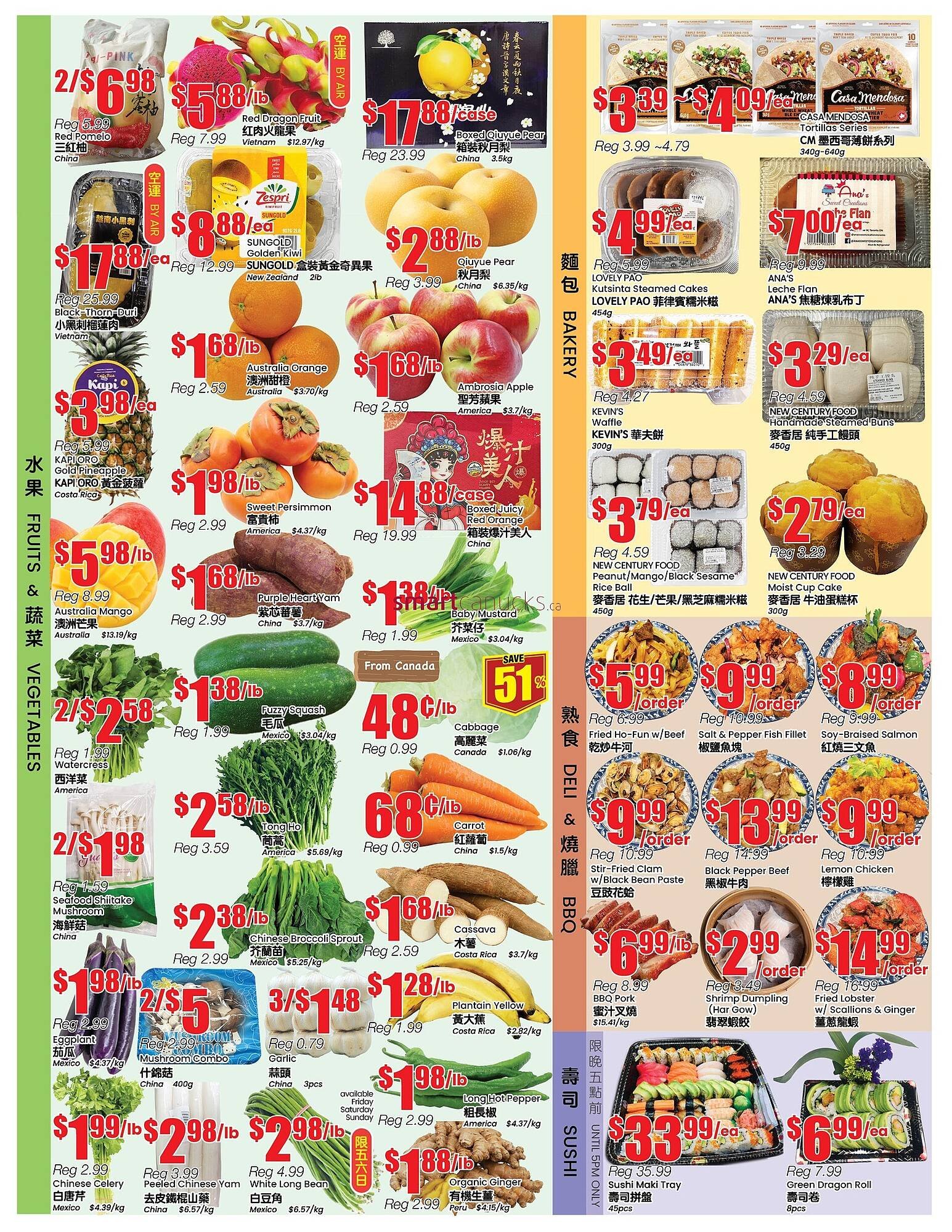 Btrust Supermarket flyer
