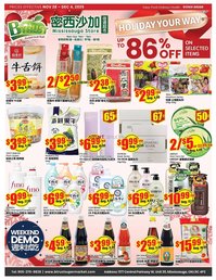 Btrust Supermarket flyer