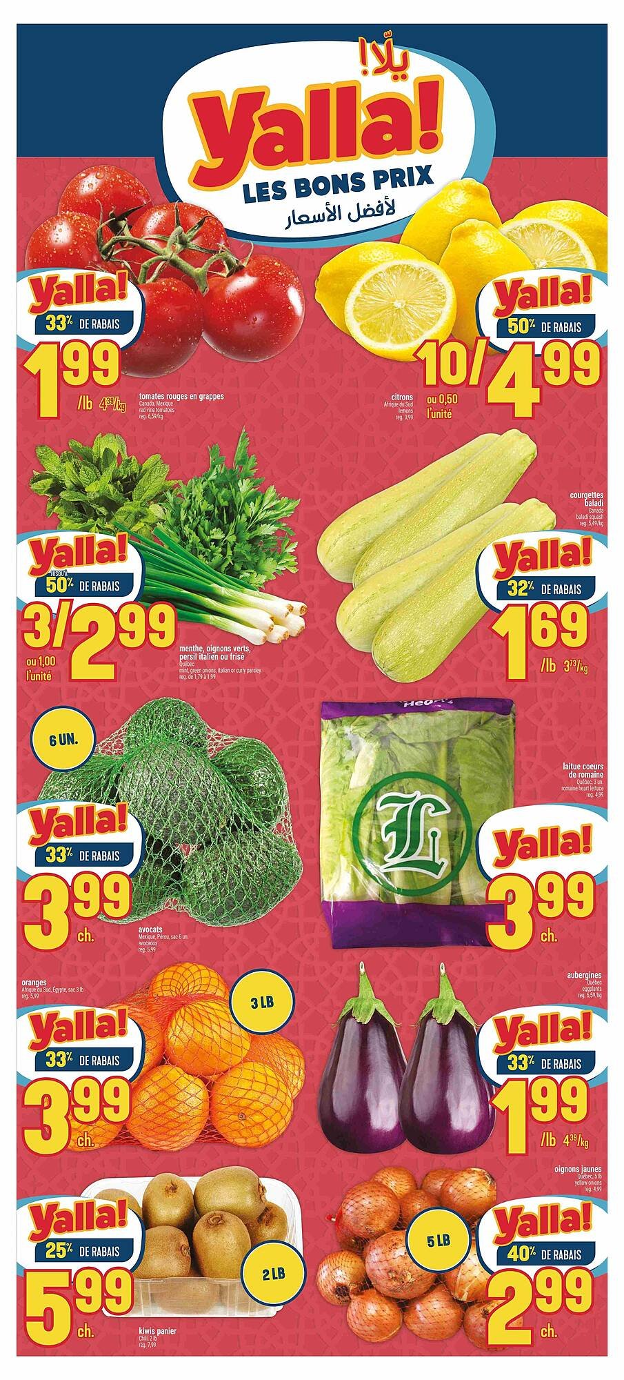 Marché Adonis flyer
