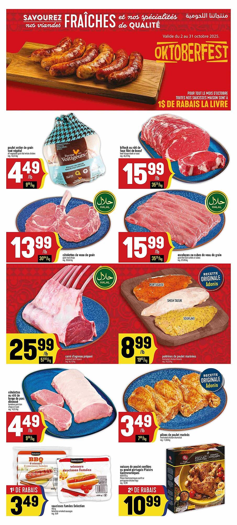 Marché Adonis flyer