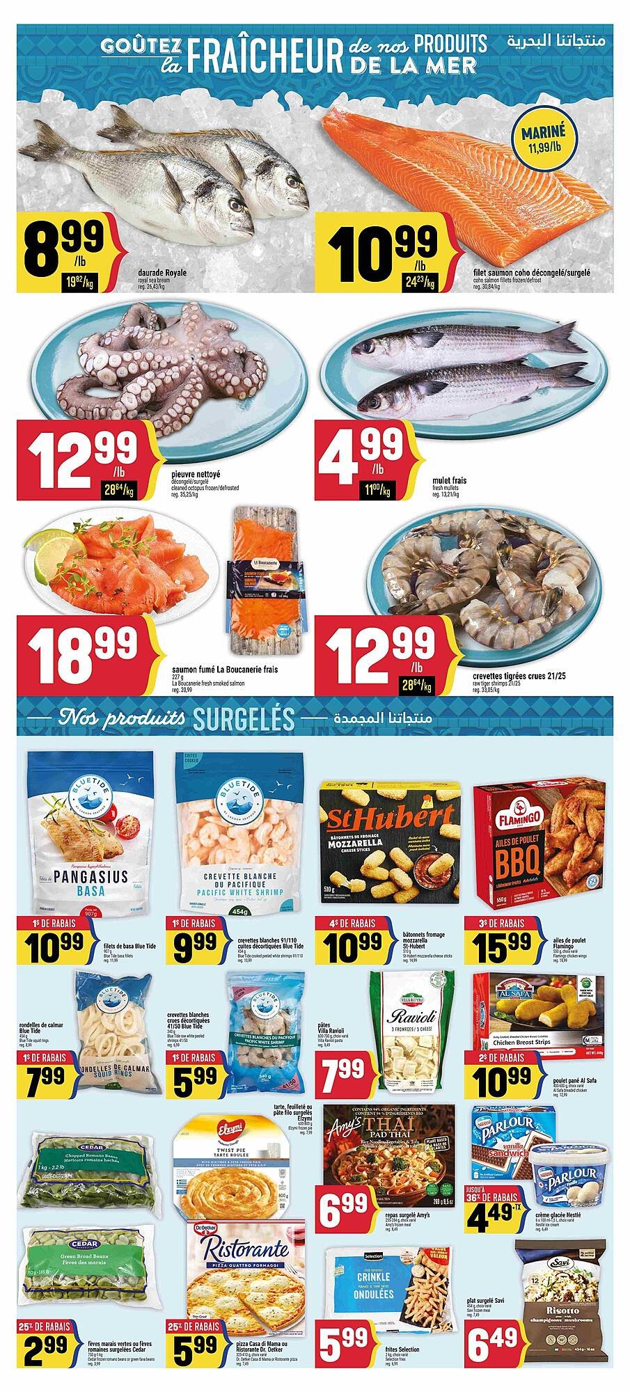 Marché Adonis flyer