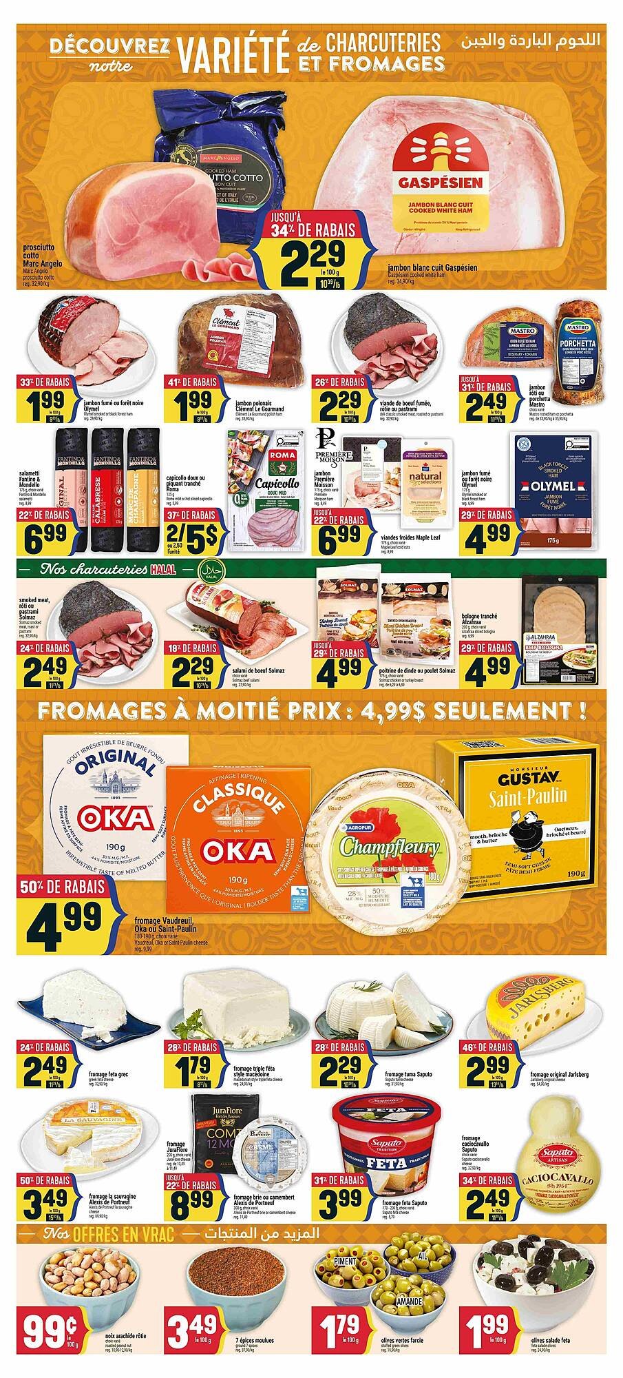 Marché Adonis flyer