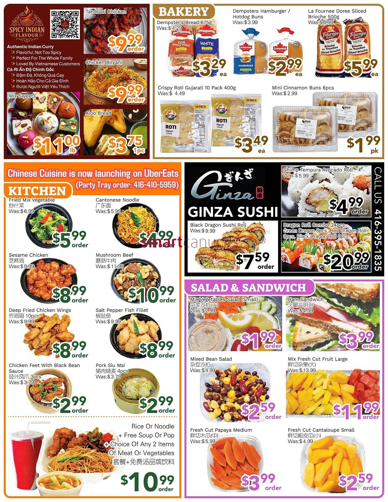 Ample Food Market flyer