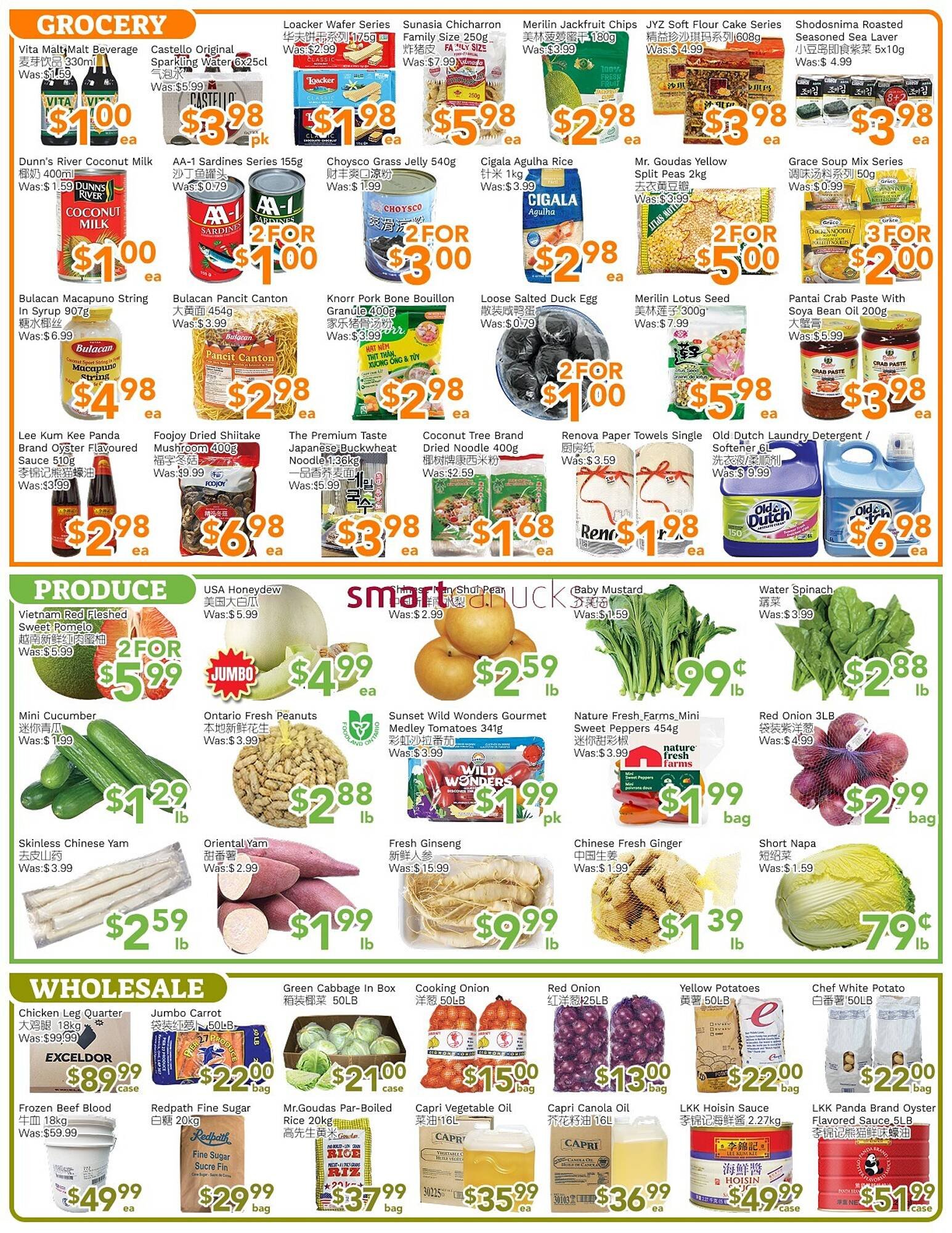 Ample Food Market flyer