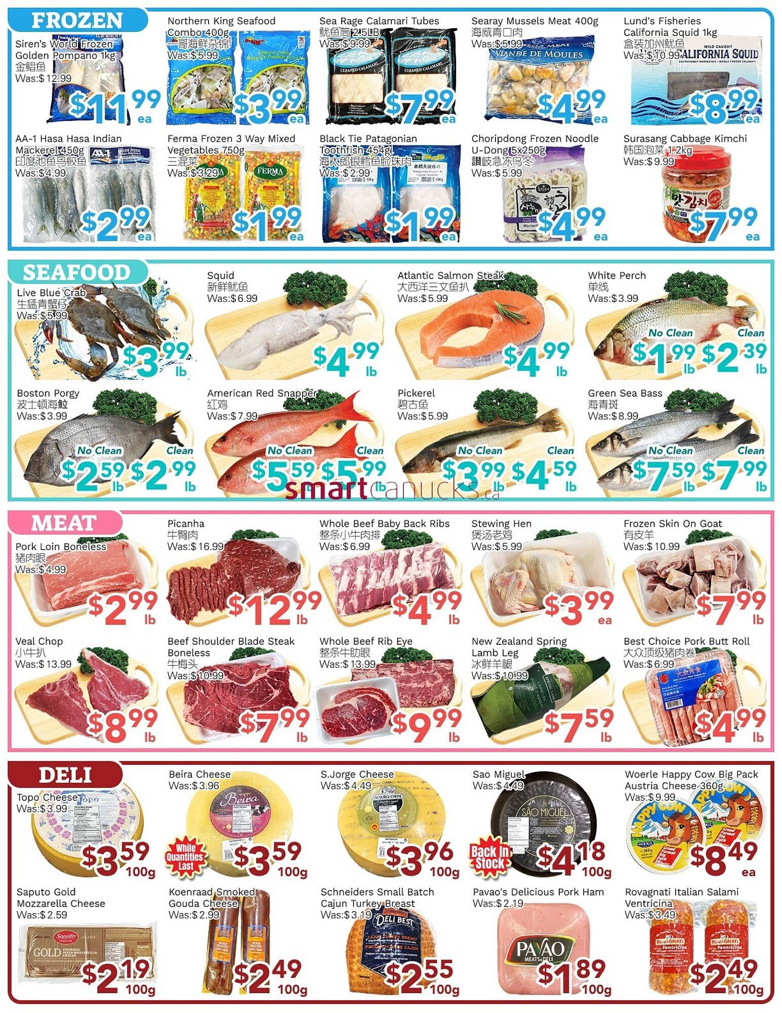 Ample Food Market flyer