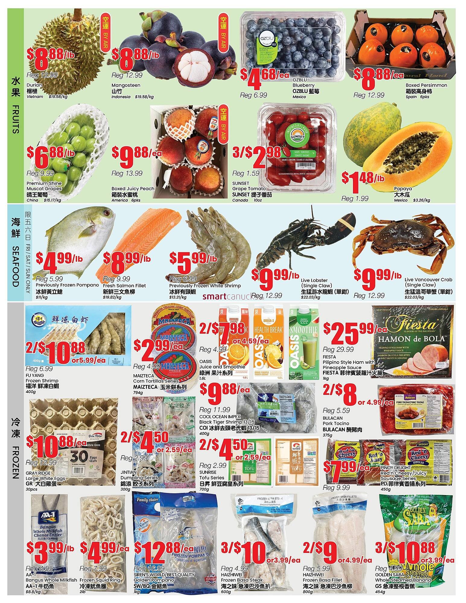 Btrust Supermarket flyer
