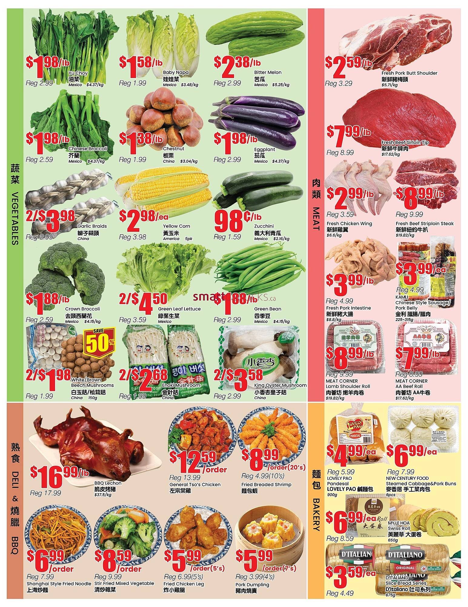 Btrust Supermarket flyer