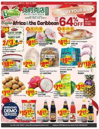 Btrust Supermarket flyer (2025-12-04 - 2025-12-10)