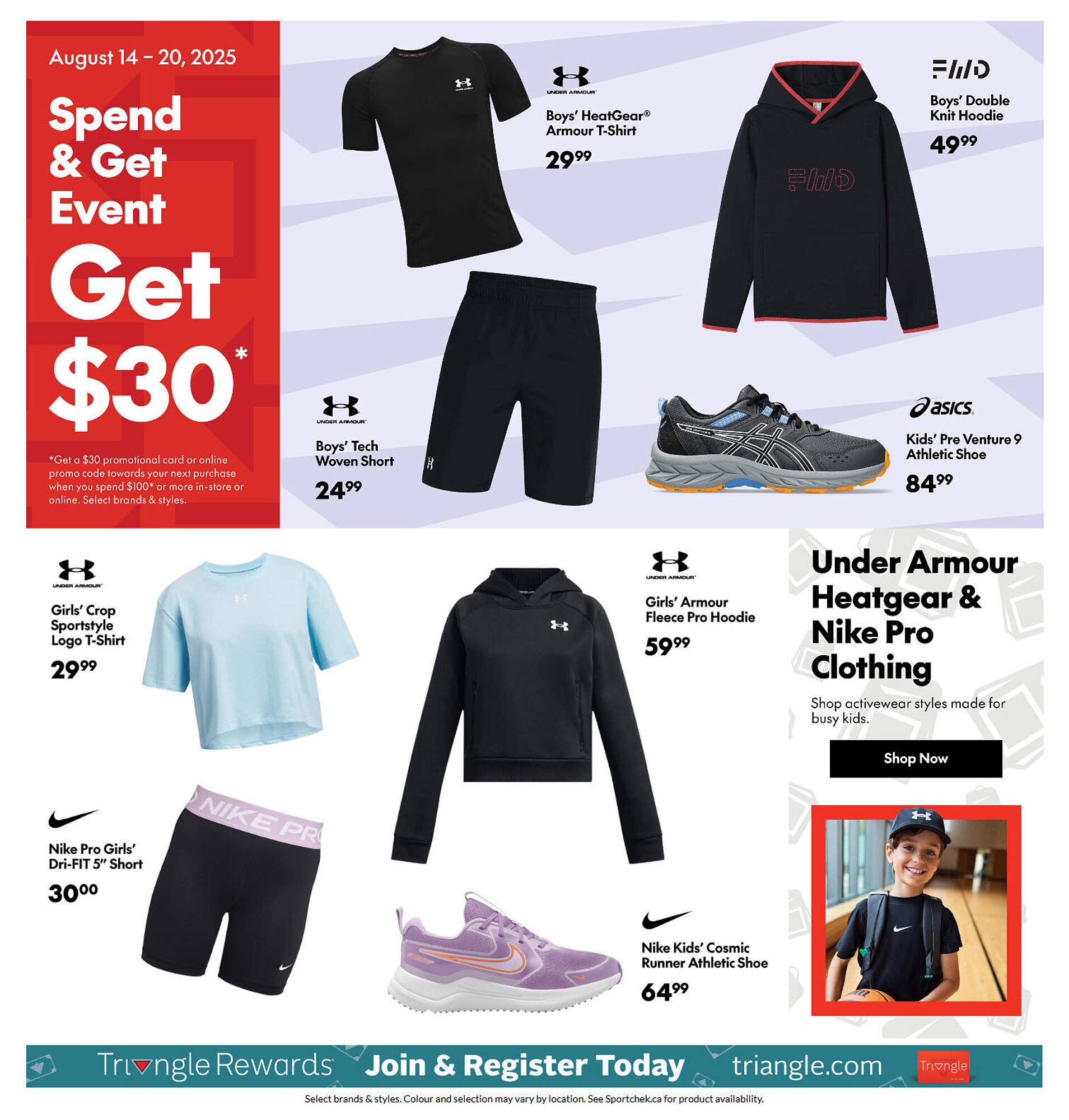 Sport Chek flyer
