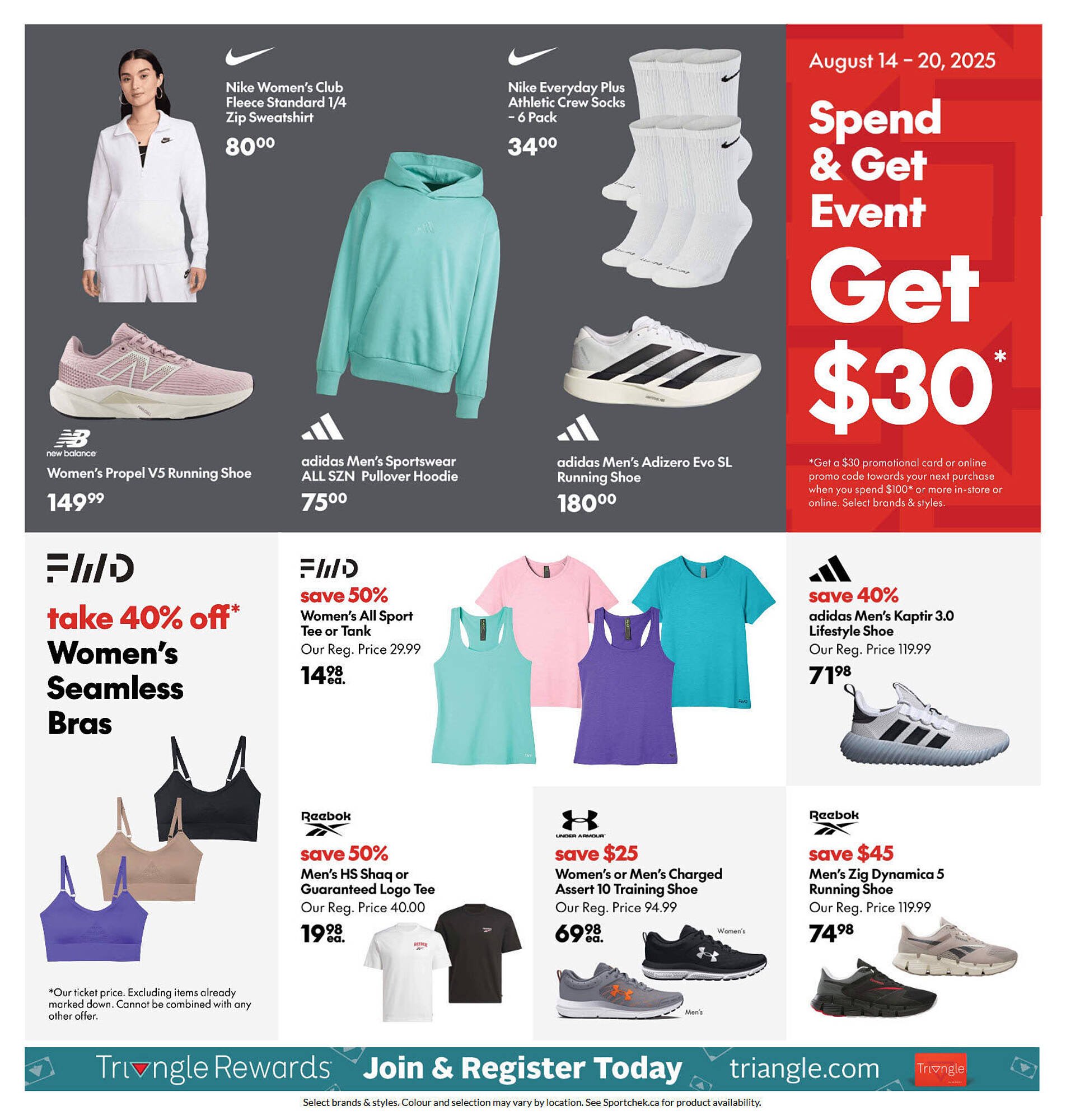 Sport Chek flyer