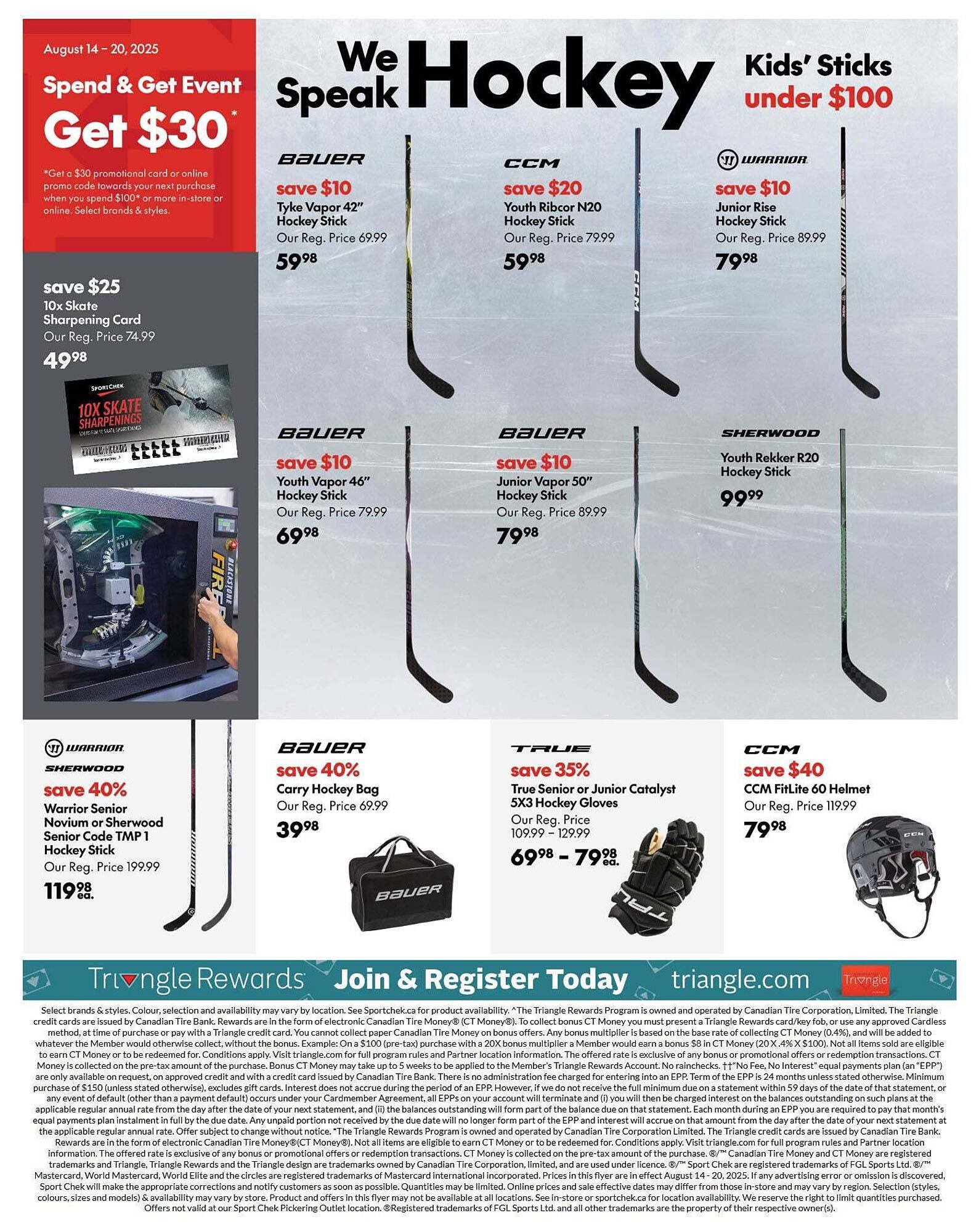 Sport Chek flyer
