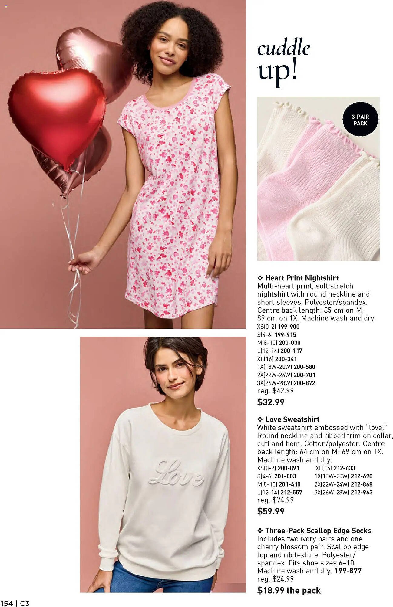 AVON flyer (2026-01-29 - 2026-02-12) | 154