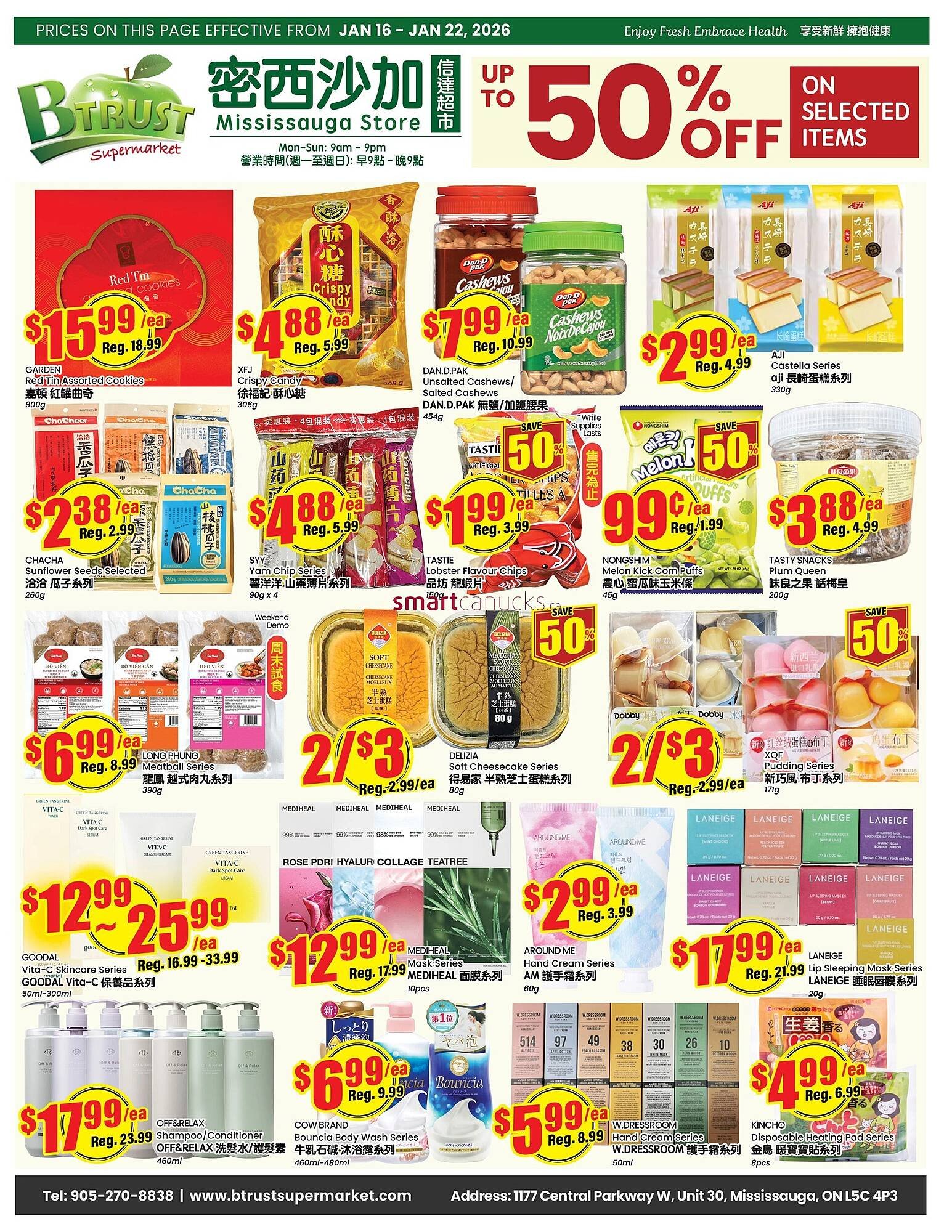 Btrust Supermarket flyer (2026-01-16 - 2026-01-22) | 1