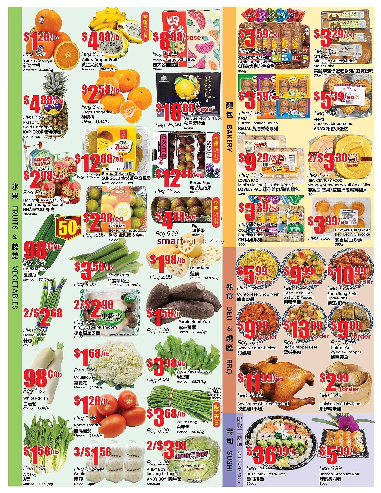 Btrust Supermarket flyer (2026-01-16 - 2026-01-22) | 2