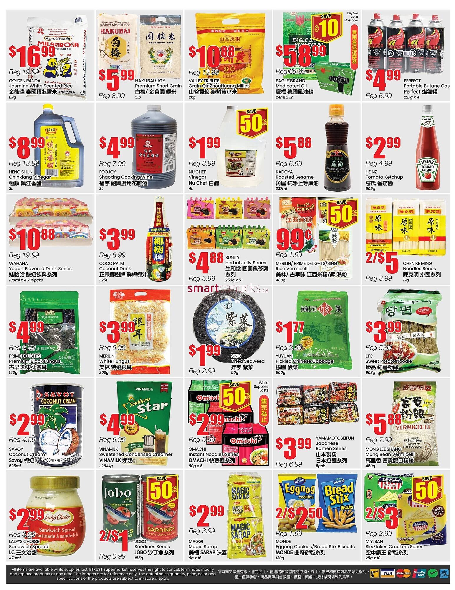 Btrust Supermarket flyer (2026-01-16 - 2026-01-22) | 4