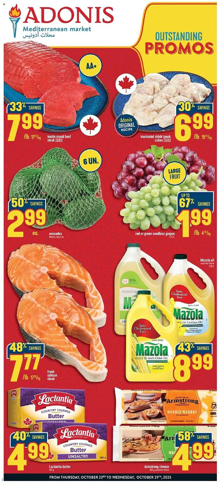 Marché Adonis flyer (2025-10-23 - 2025-10-29) | 1