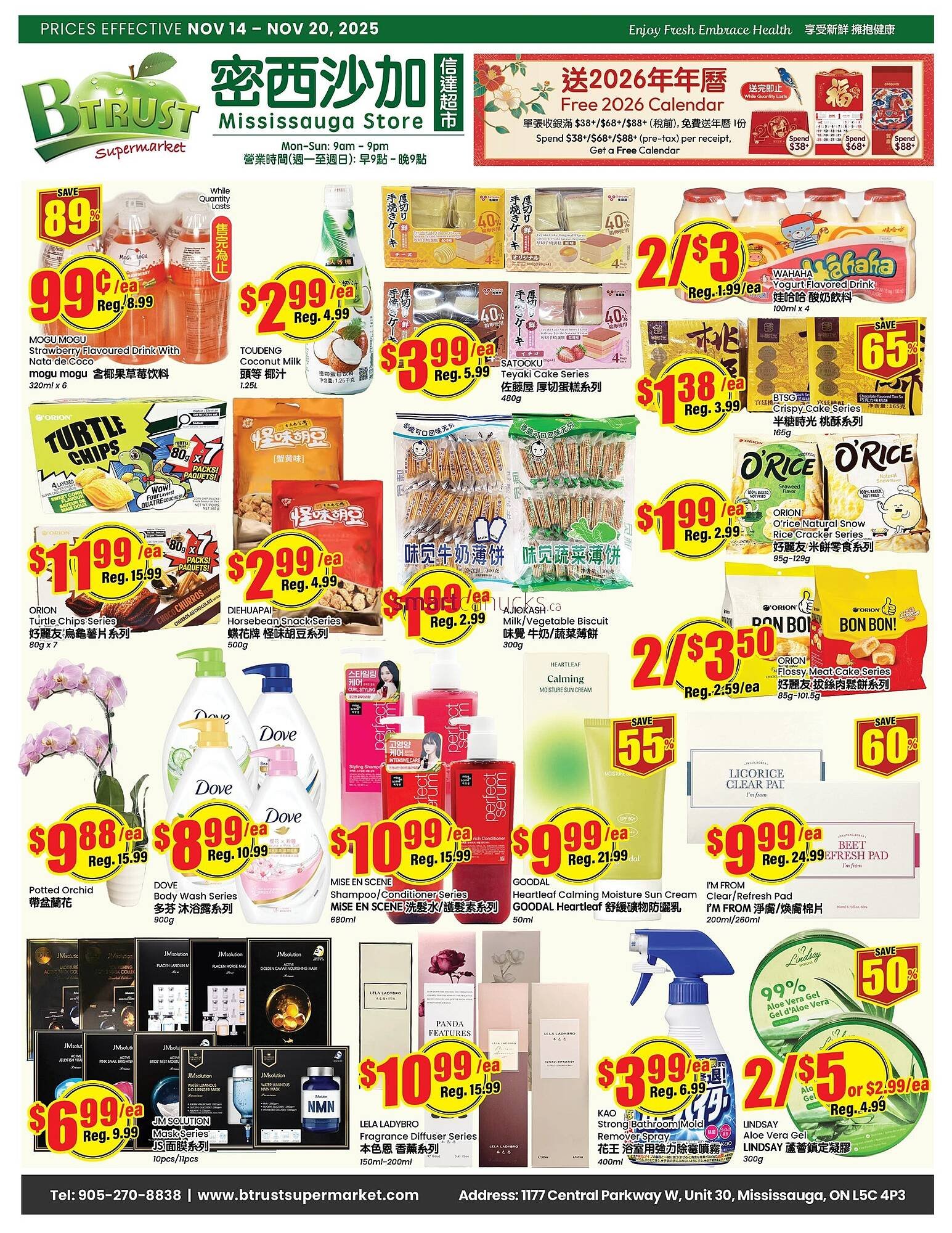 Btrust Supermarket flyer (2025-11-14 - 2025-11-20) | 1