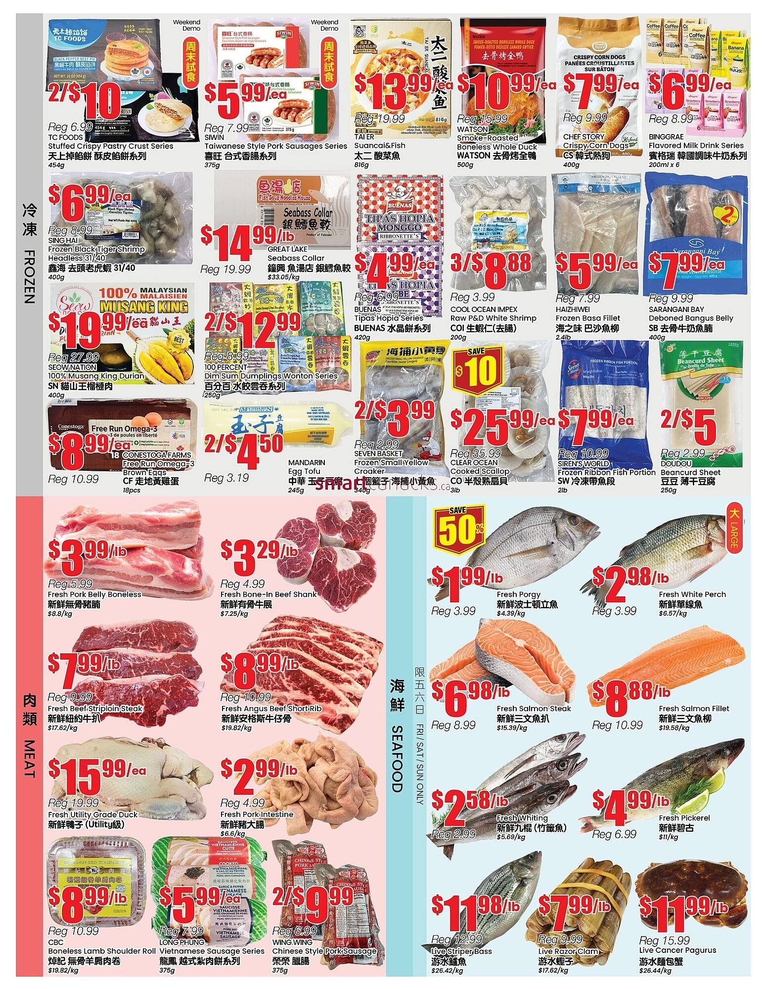 Btrust Supermarket flyer (2025-11-14 - 2025-11-20) | 3