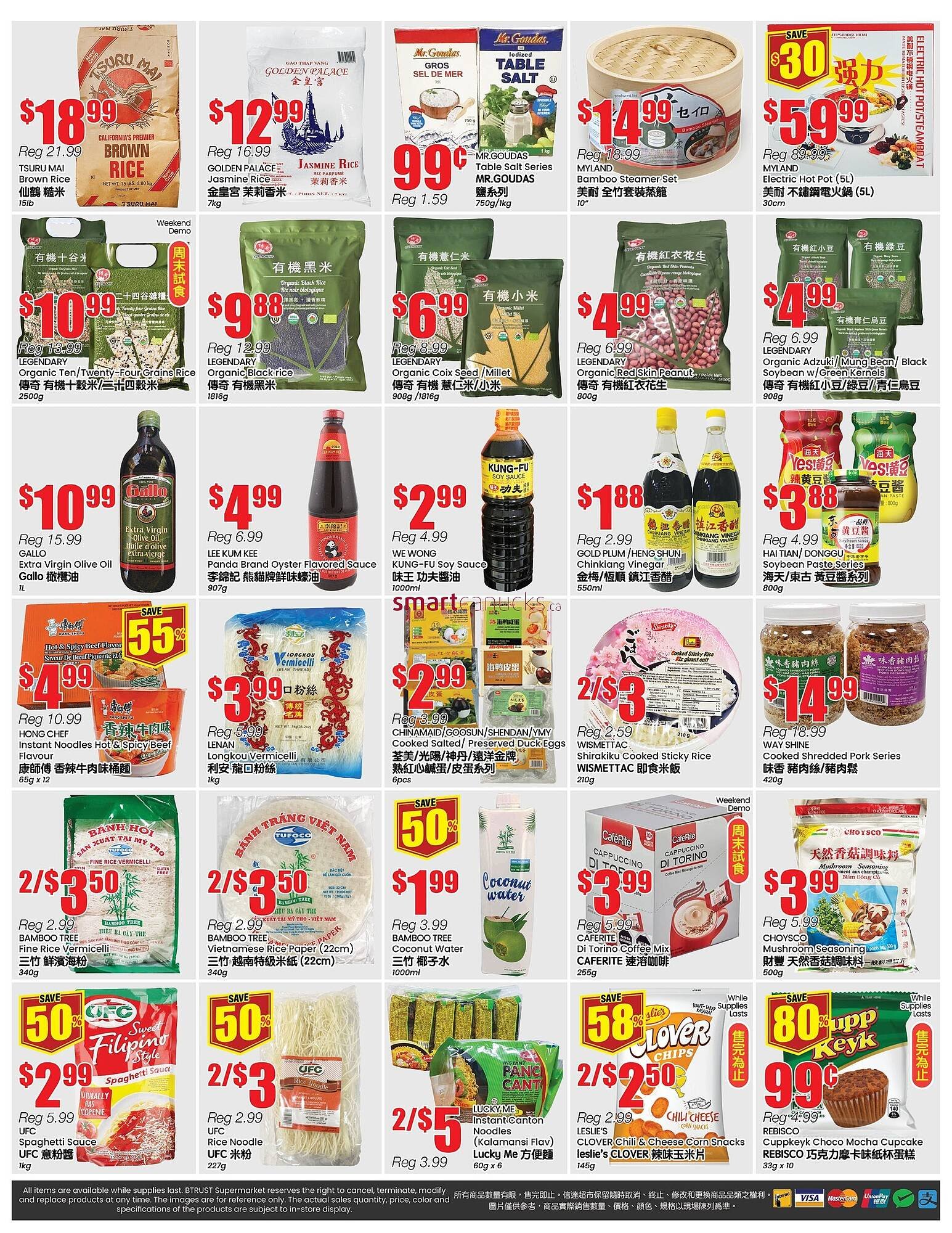 Btrust Supermarket flyer (2025-11-14 - 2025-11-20) | 4