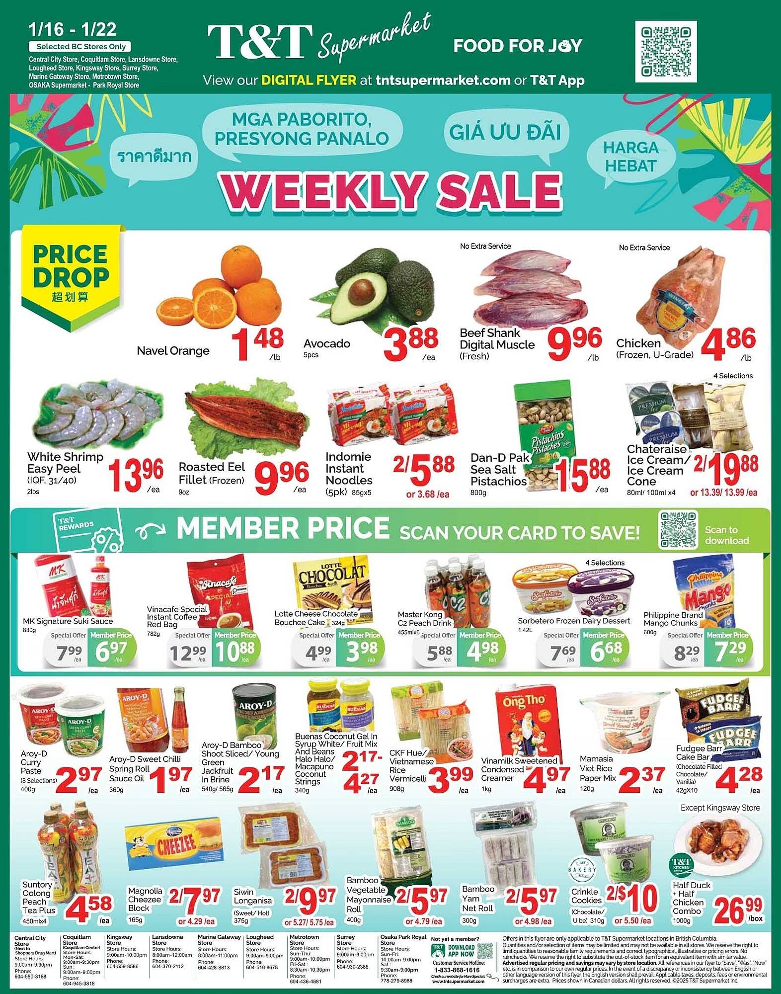 T&amp;T Supermarket flyer (2026-01-16 - 2026-01-22) | 5