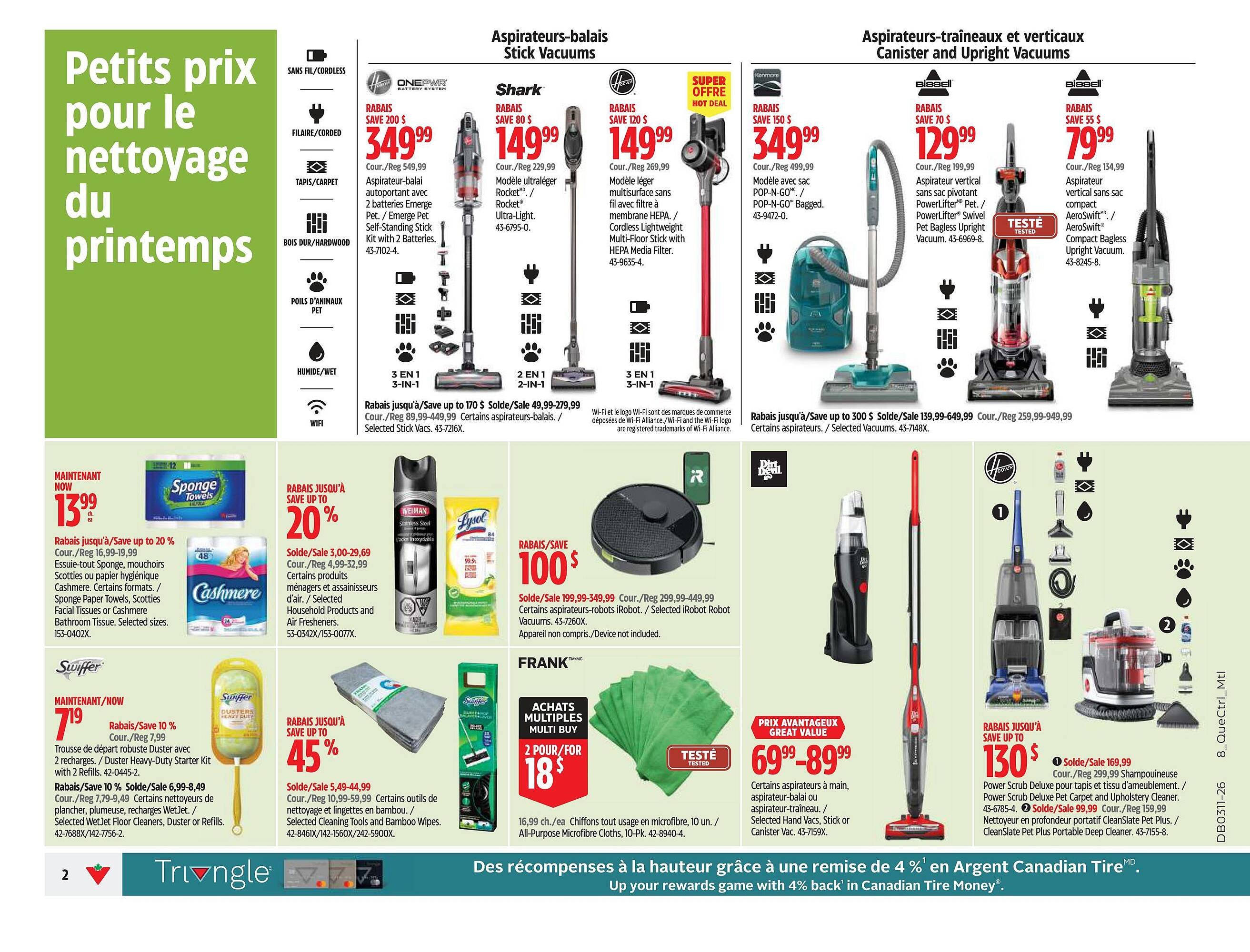 Canadian Tire flyer (2026-03-12 - 2026-03-18) | 2