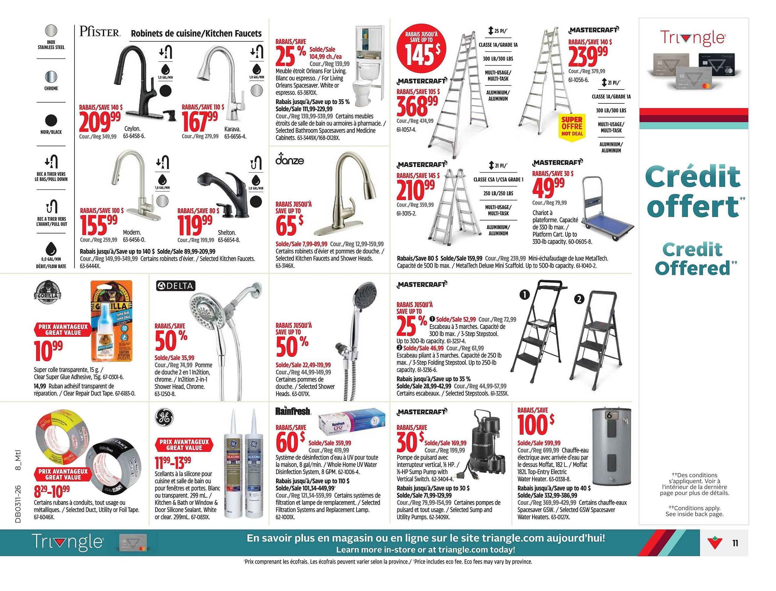 Canadian Tire flyer (2026-03-12 - 2026-03-18) | 11
