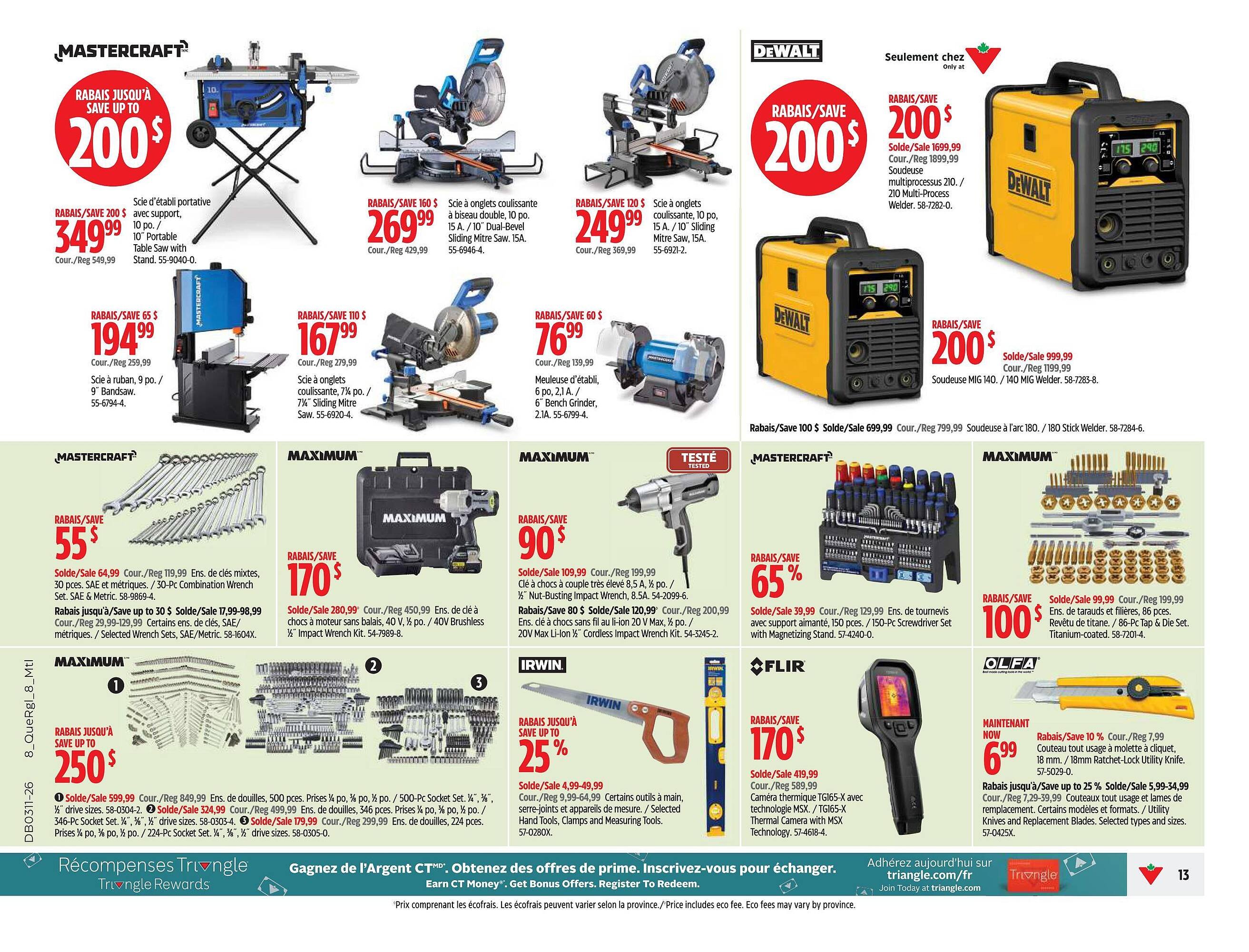 Canadian Tire flyer (2026-03-12 - 2026-03-18) | 13