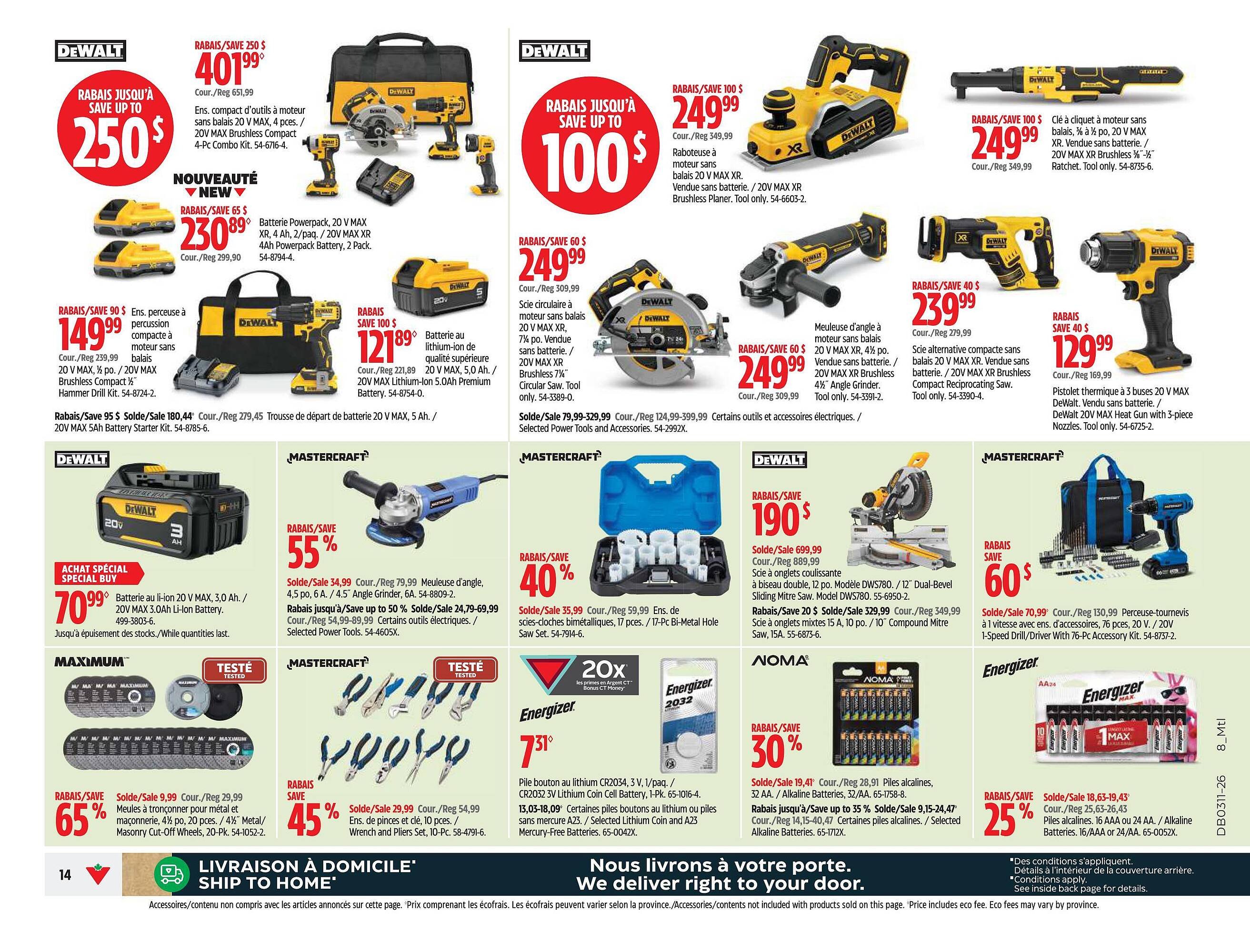 Canadian Tire flyer (2026-03-12 - 2026-03-18) | 14