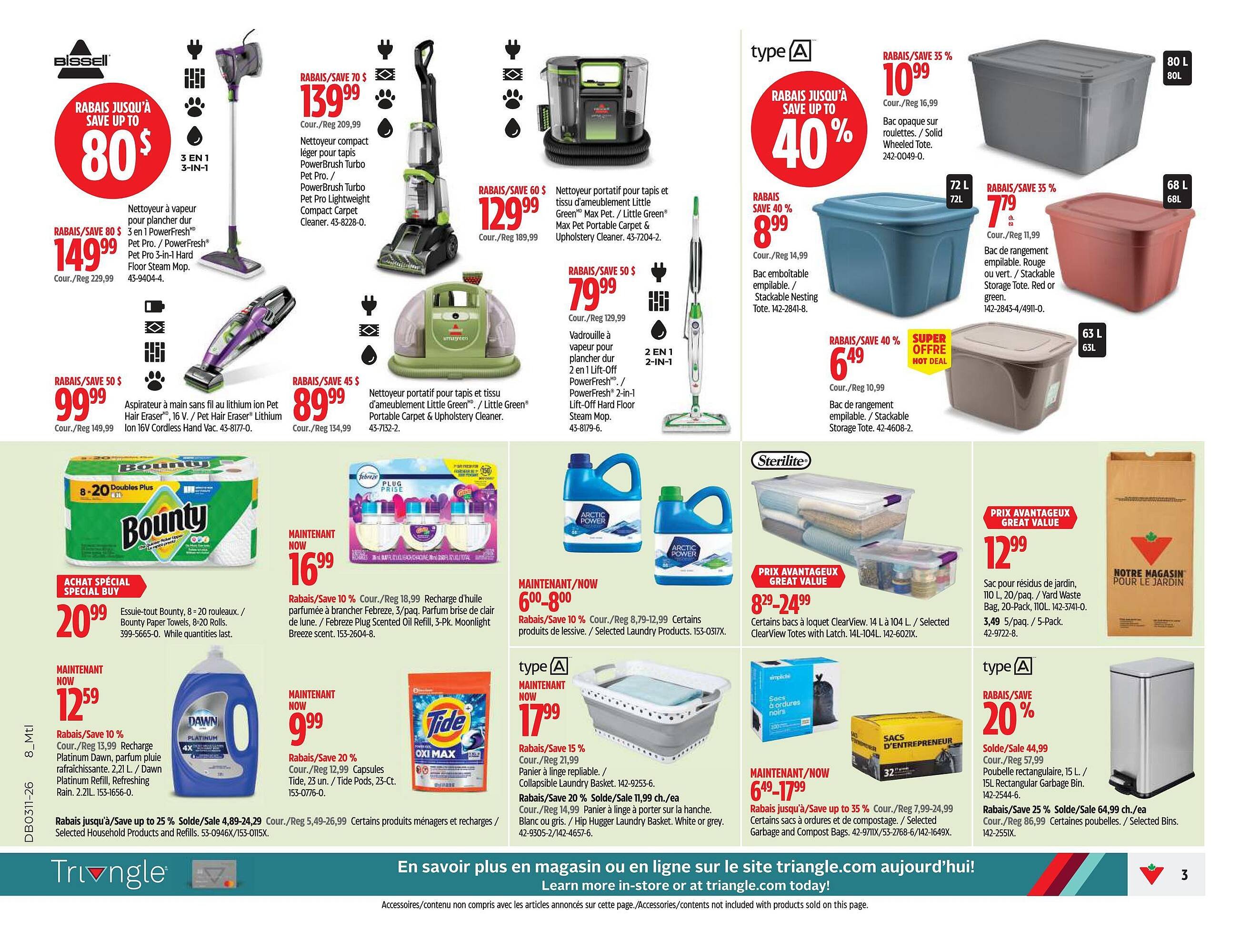 Canadian Tire flyer (2026-03-12 - 2026-03-18) | 3