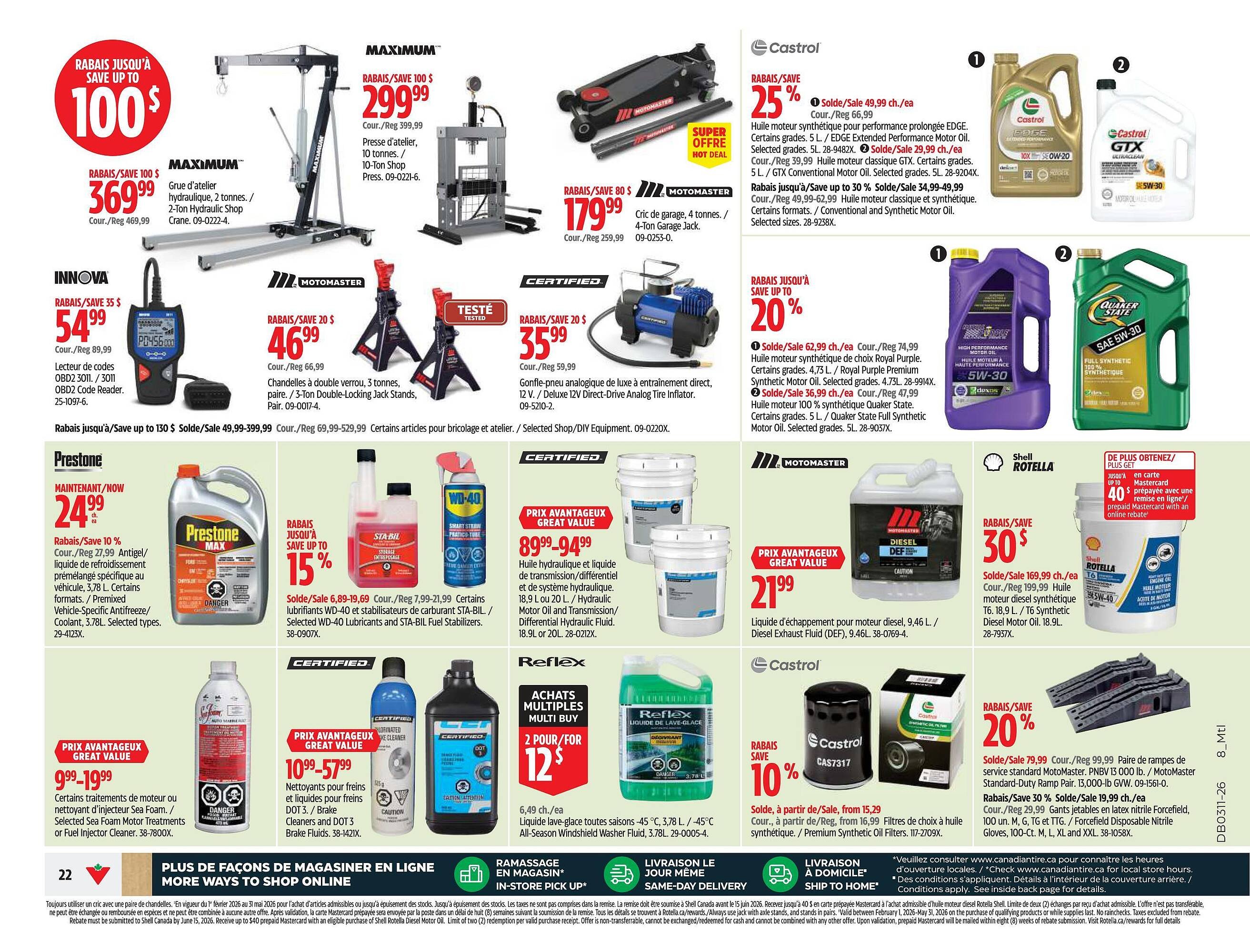 Canadian Tire flyer (2026-03-12 - 2026-03-18) | 22