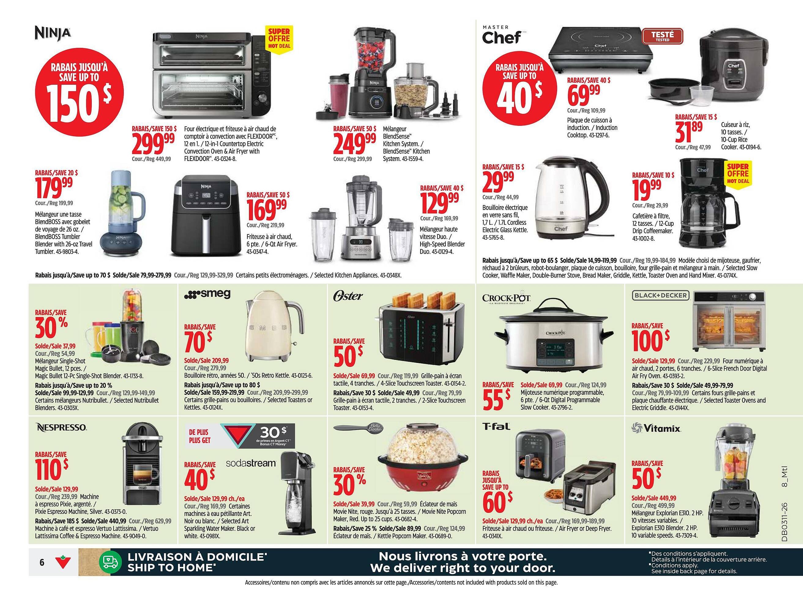 Canadian Tire flyer (2026-03-12 - 2026-03-18) | 6
