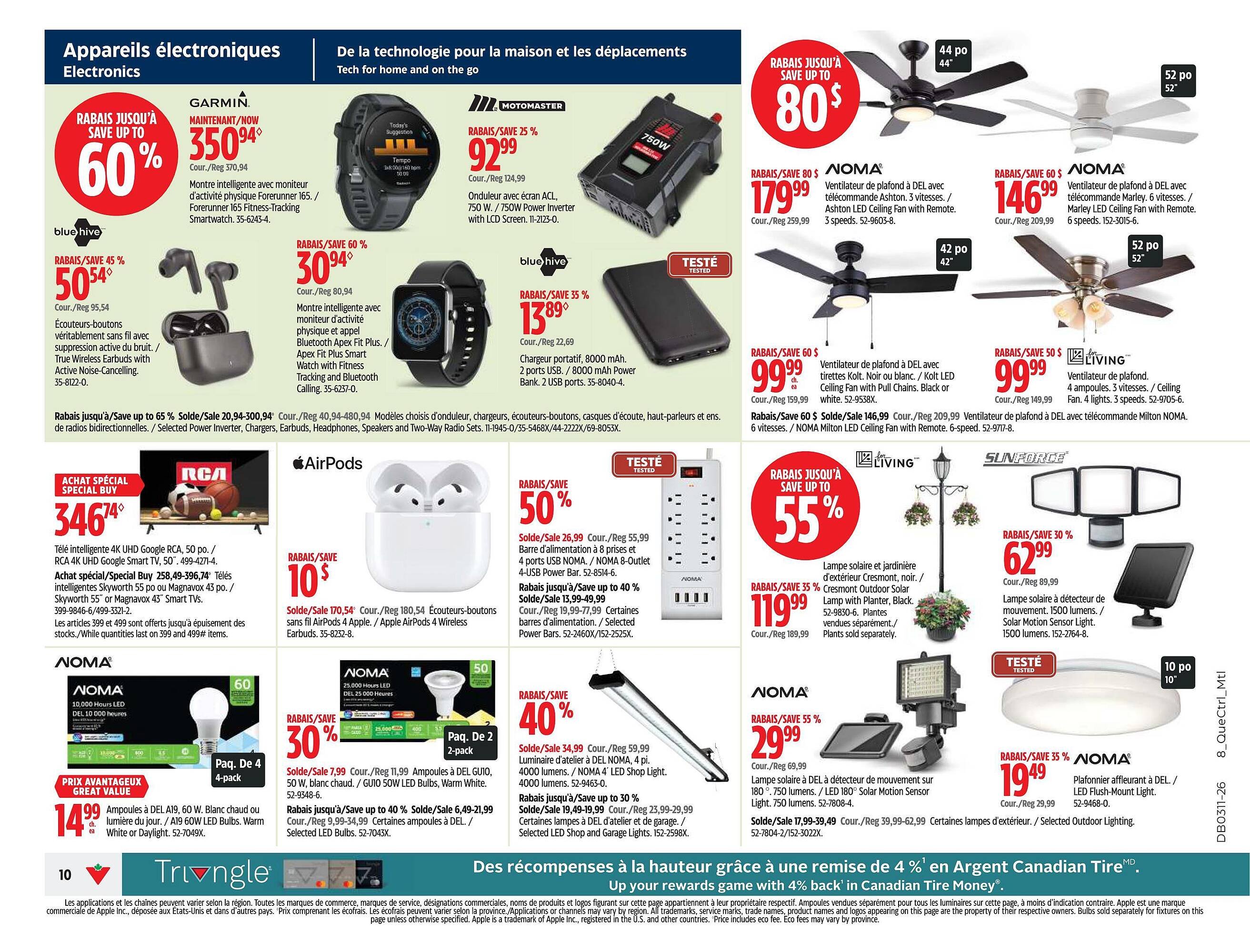 Canadian Tire flyer (2026-03-12 - 2026-03-18) | 10