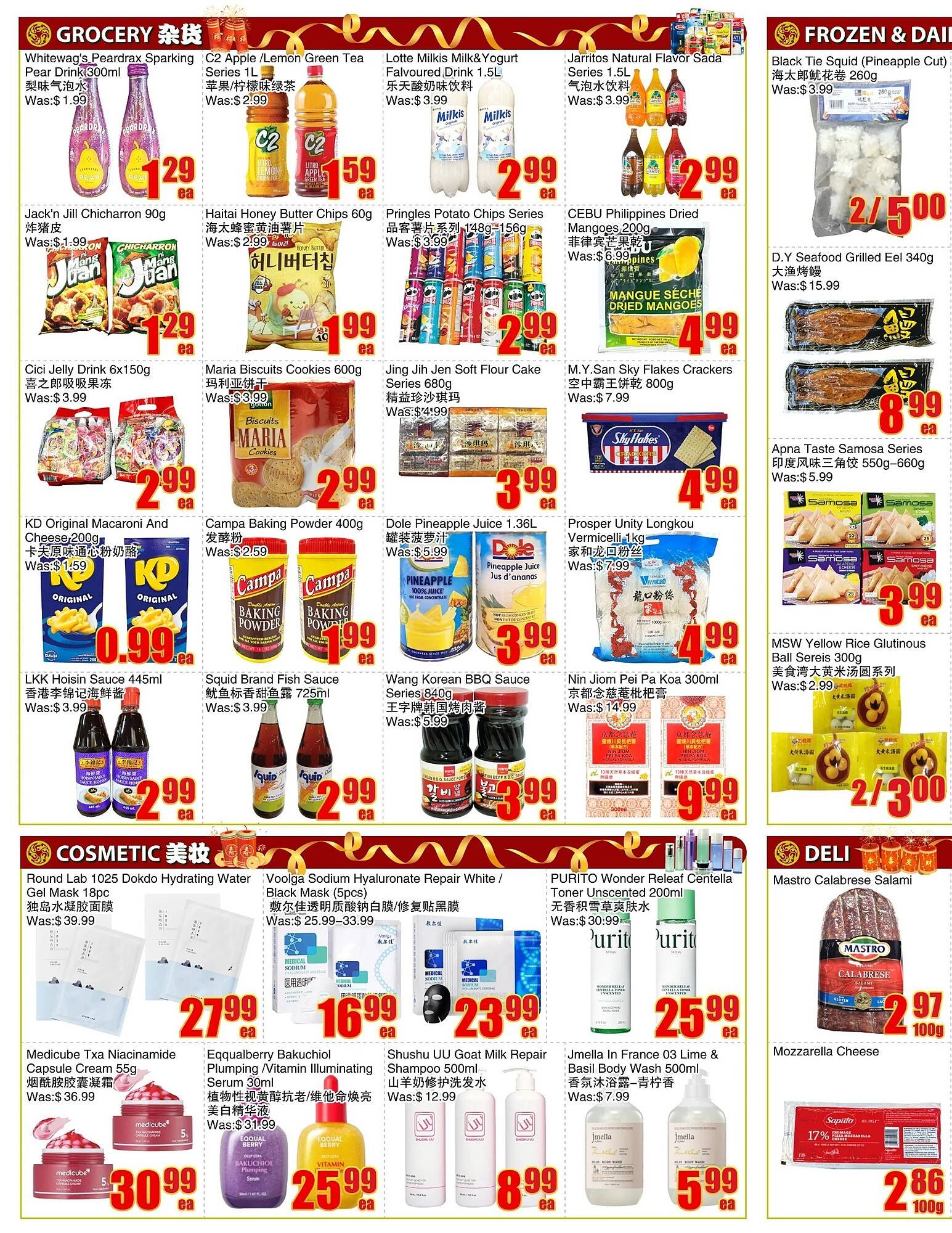 Bestco Food Mart flyer (2026-02-27 - 2026-03-05) | 2