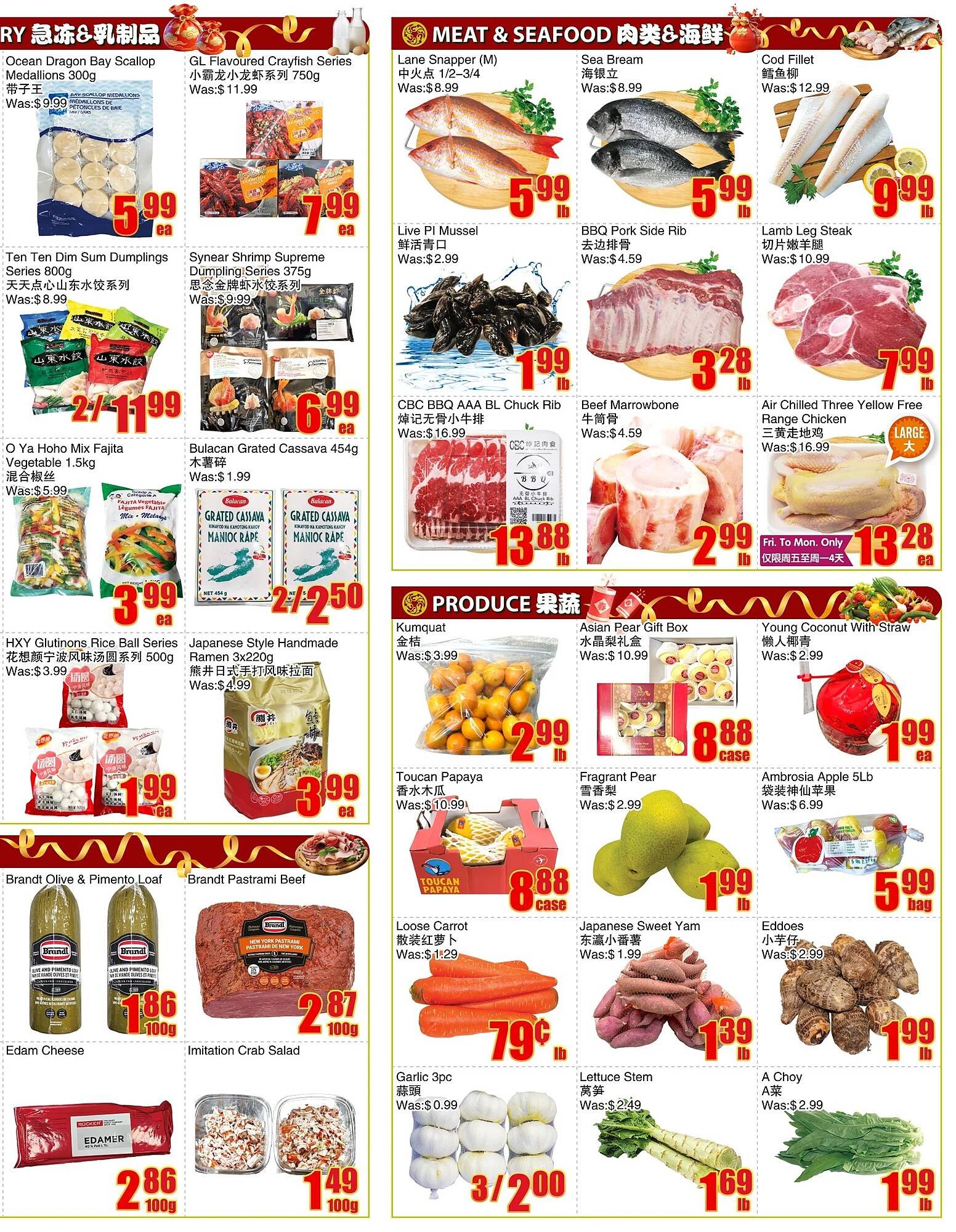 Bestco Food Mart flyer (2026-02-27 - 2026-03-05) | 3