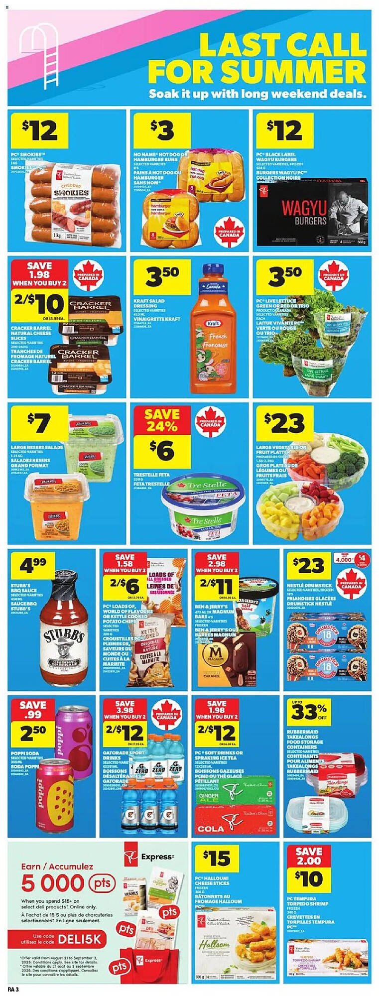 Atlantic Superstore flyer