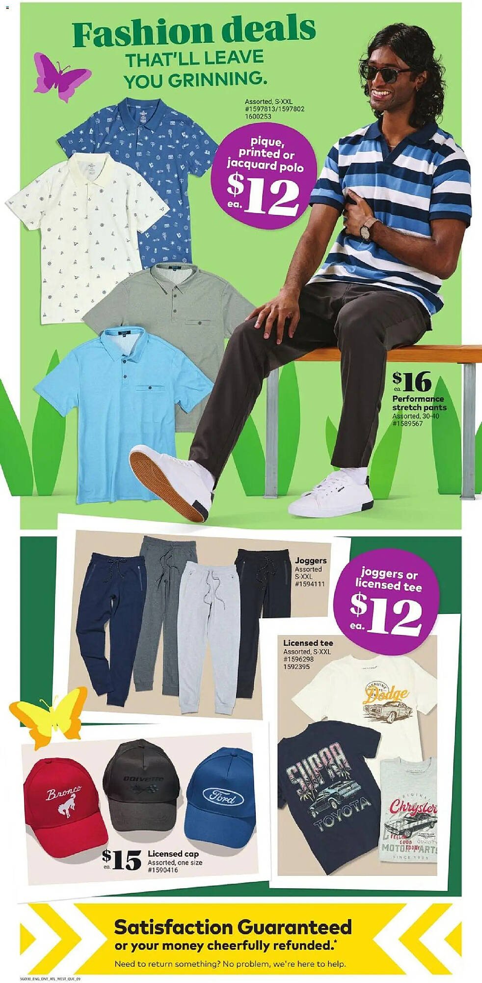 Giant Tiger flyer (2026-02-25 - 2026-03-04) | 11