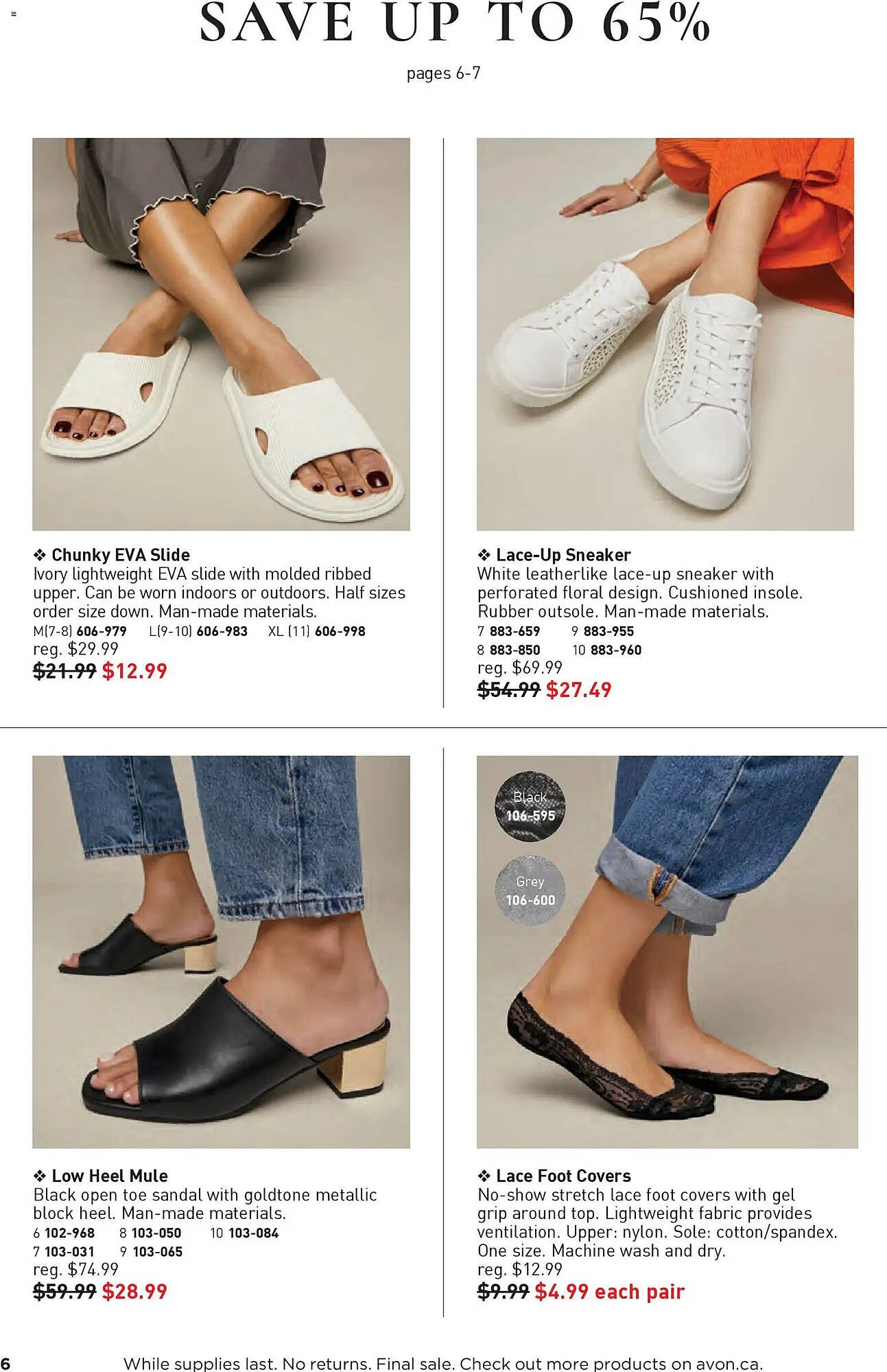 AVON flyer (2025-12-04 - 2026-01-01) | 6