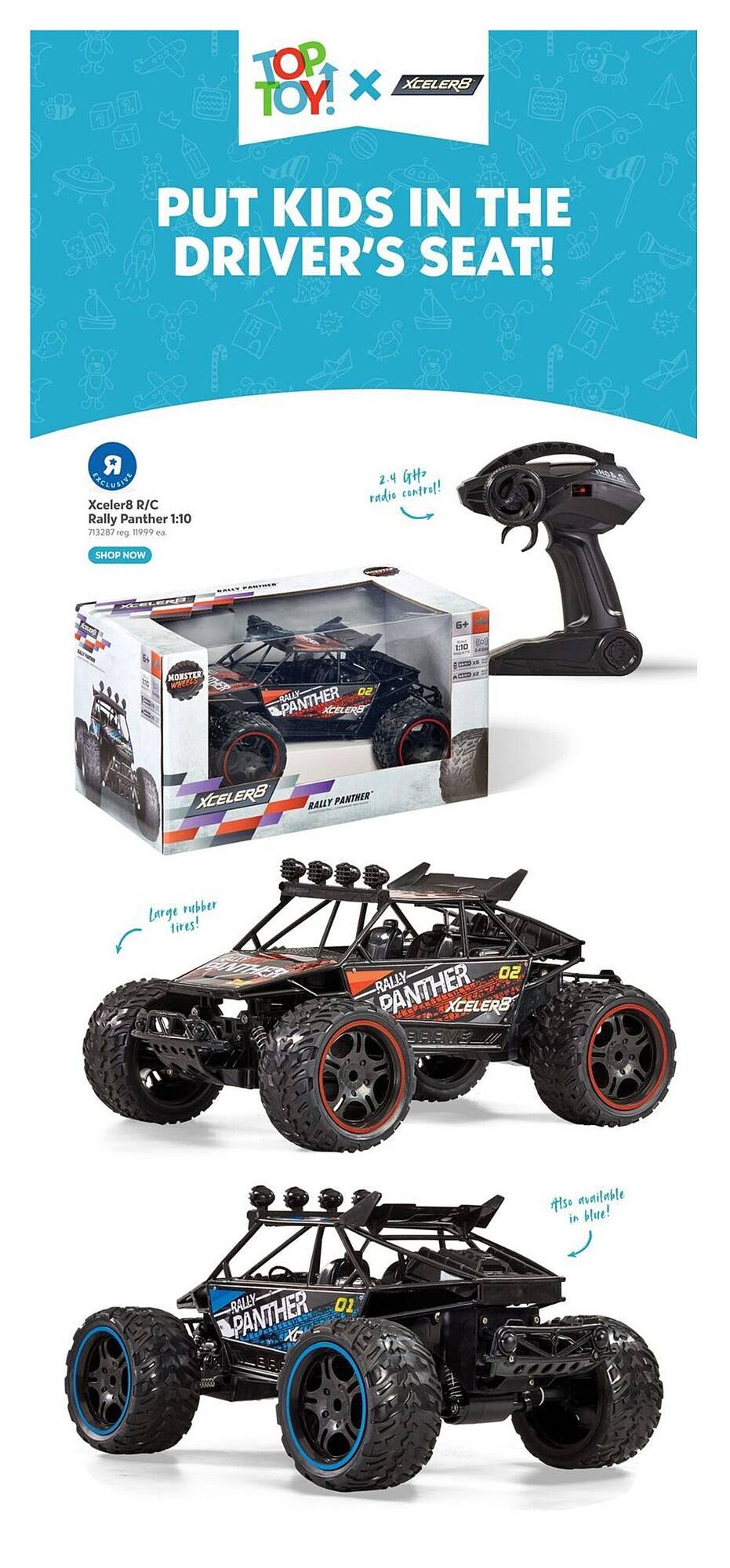 Toys R us flyer
